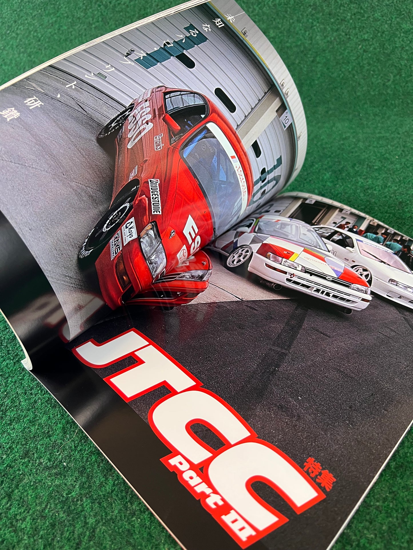 Racing On Magazine - JTCC Special Issue 506