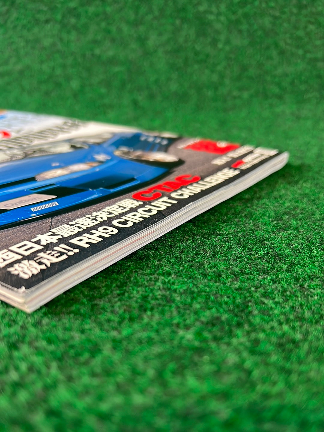 Option Magazine - April 2021