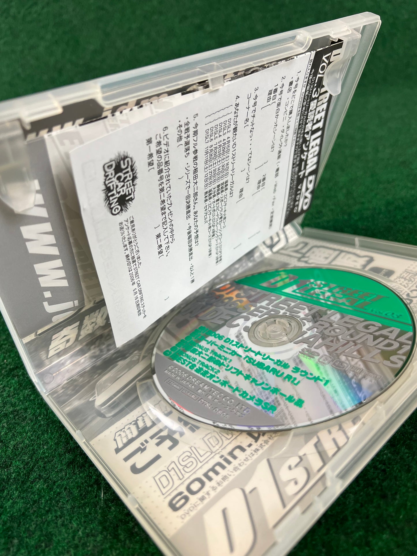D’s Club - D1 STREET LEGAL DVD 2006 Volume No. 3