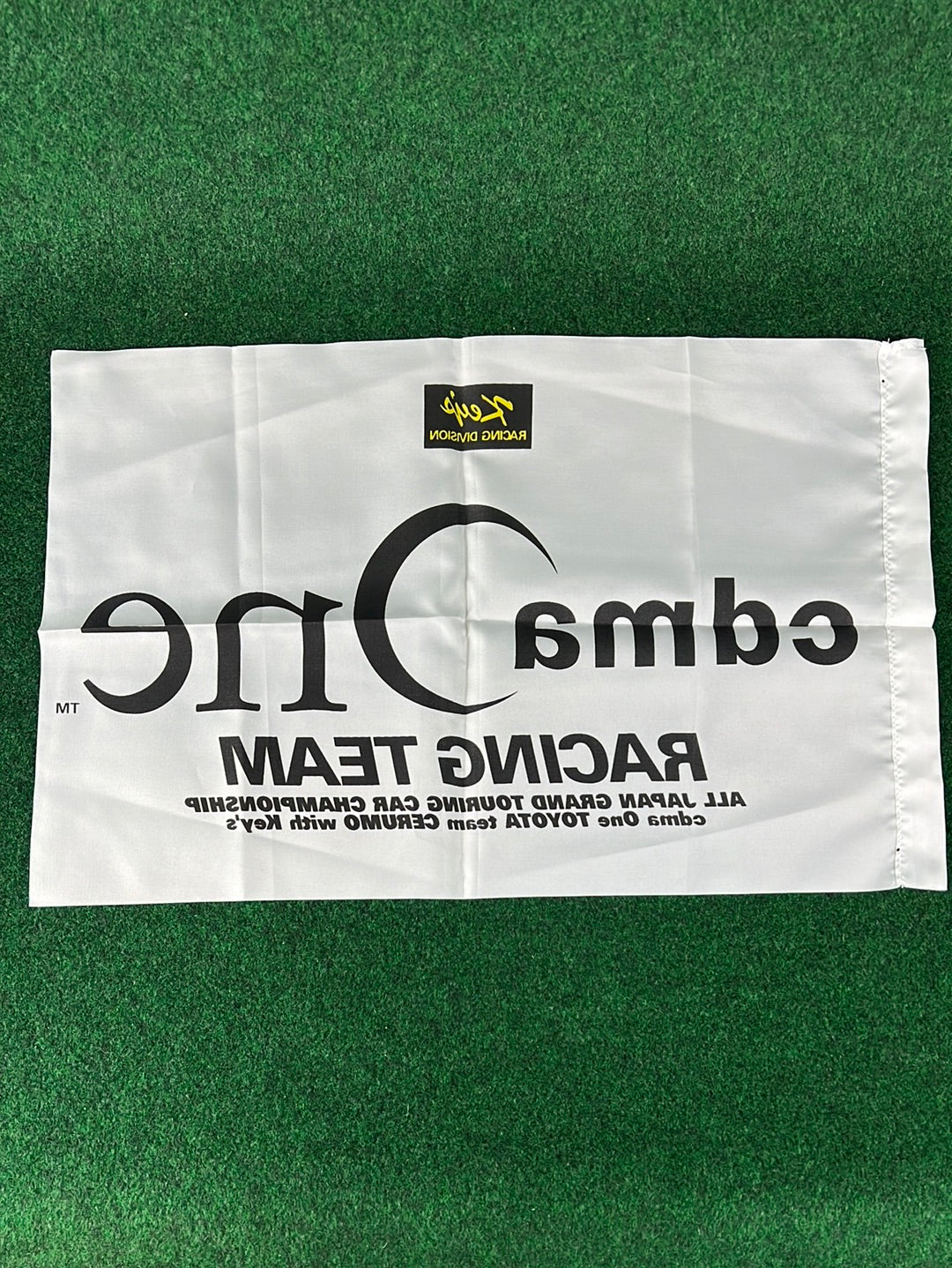 CDMA ONE JGTC Toyota Supra Race Day Flag