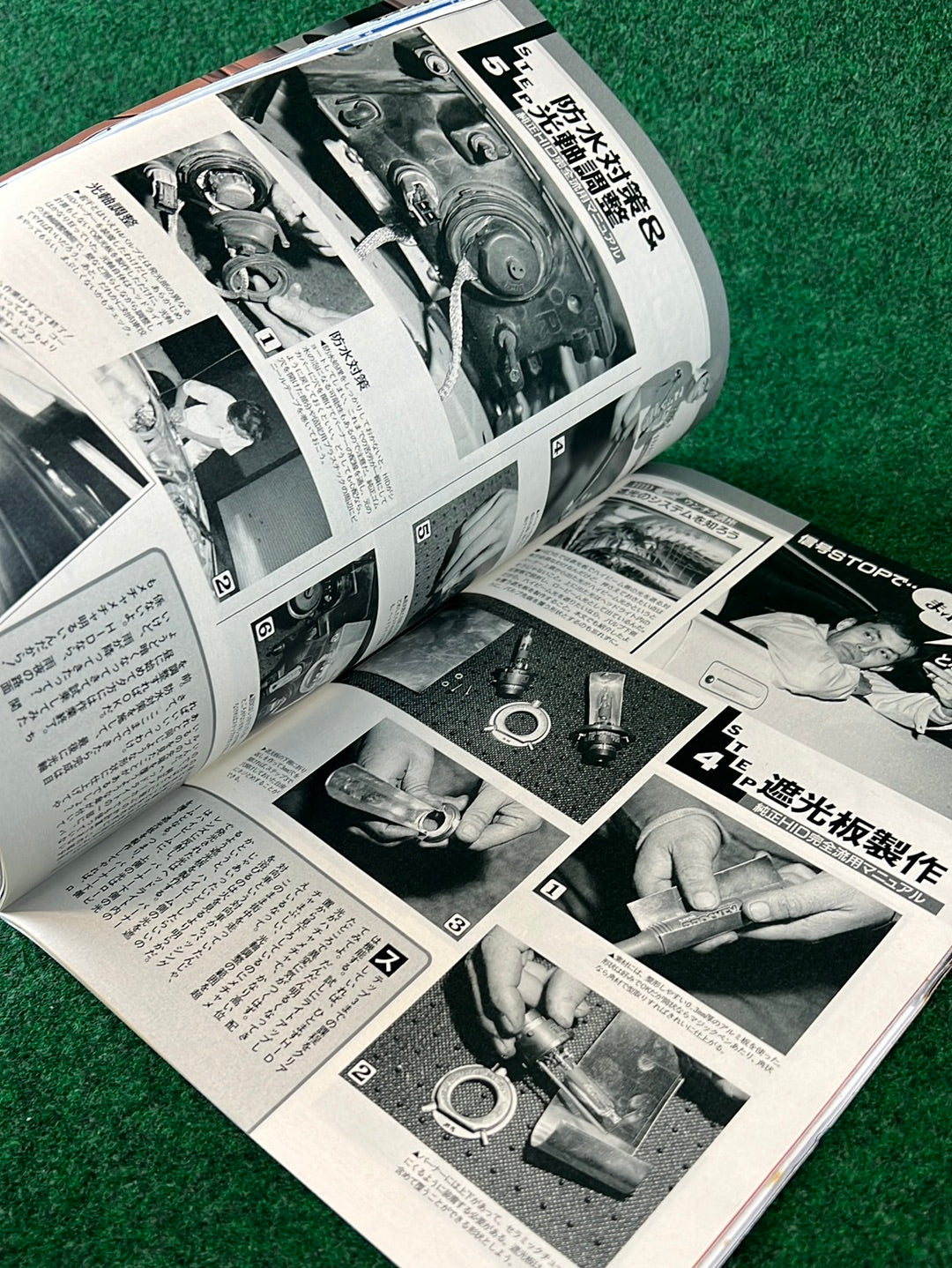 CARBOY Magazine - December 2003