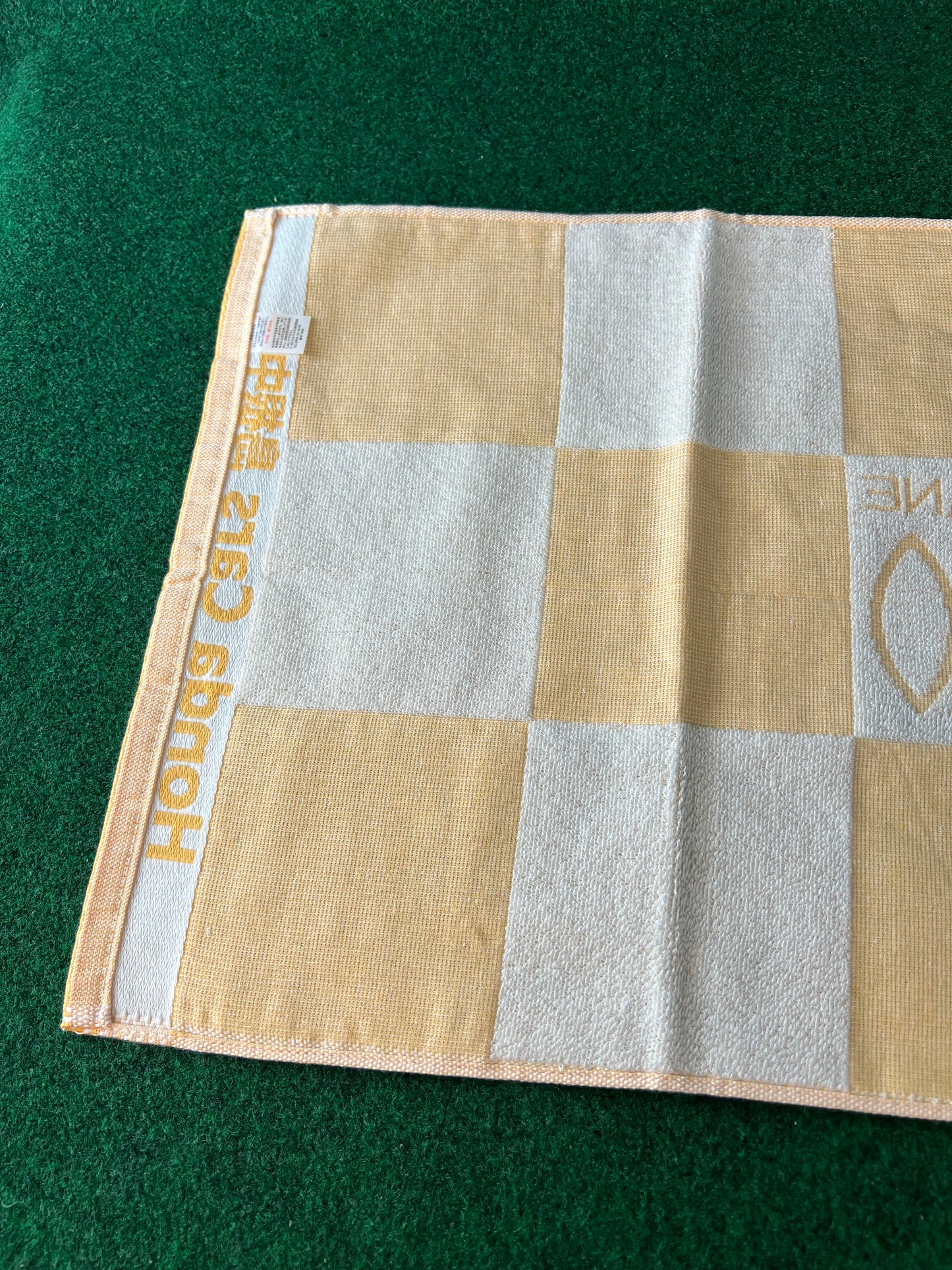 HONDA - Honda Cars Shimane Chuo Dealership 30th Anniversary Towel