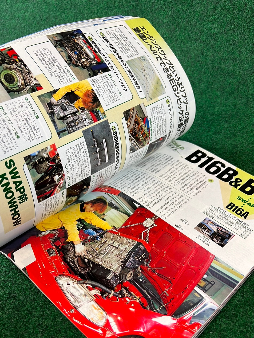 CARBOY Magazine - May 2003