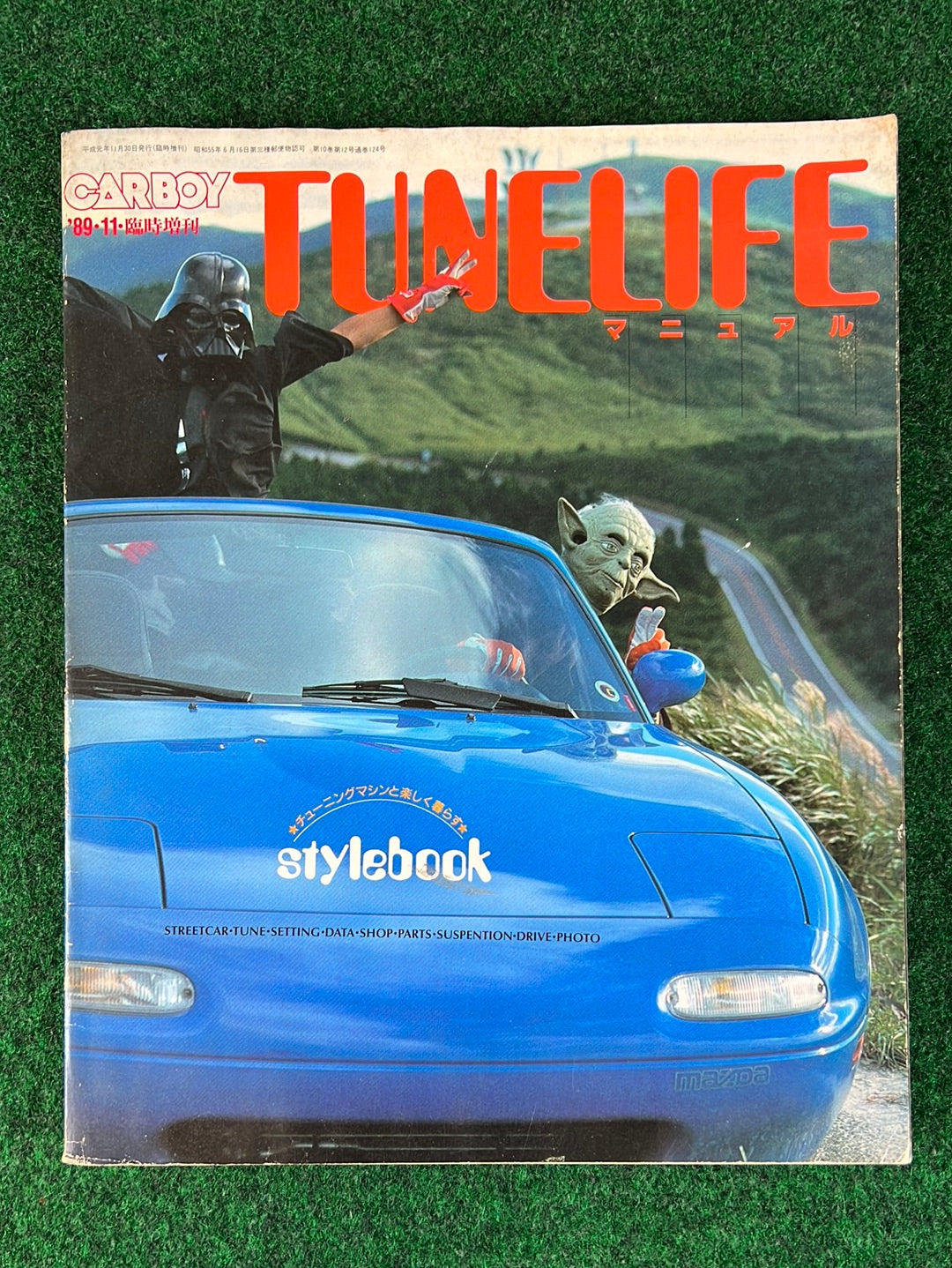 CARBOY Magazine - Tunelife Stylebook - November 1989