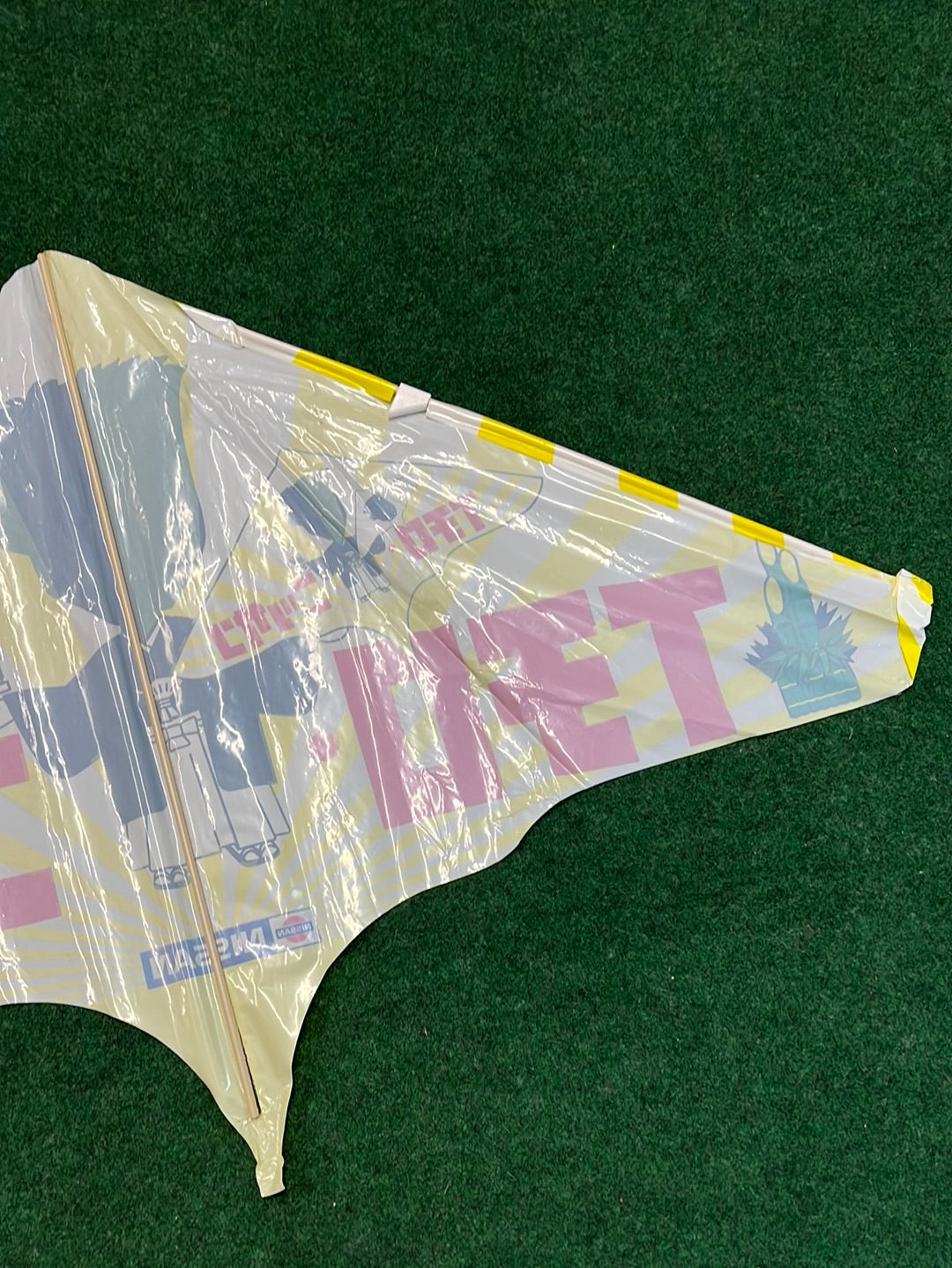 Ichiro - Nissan Japanese Promotional Advertising Kite (2)