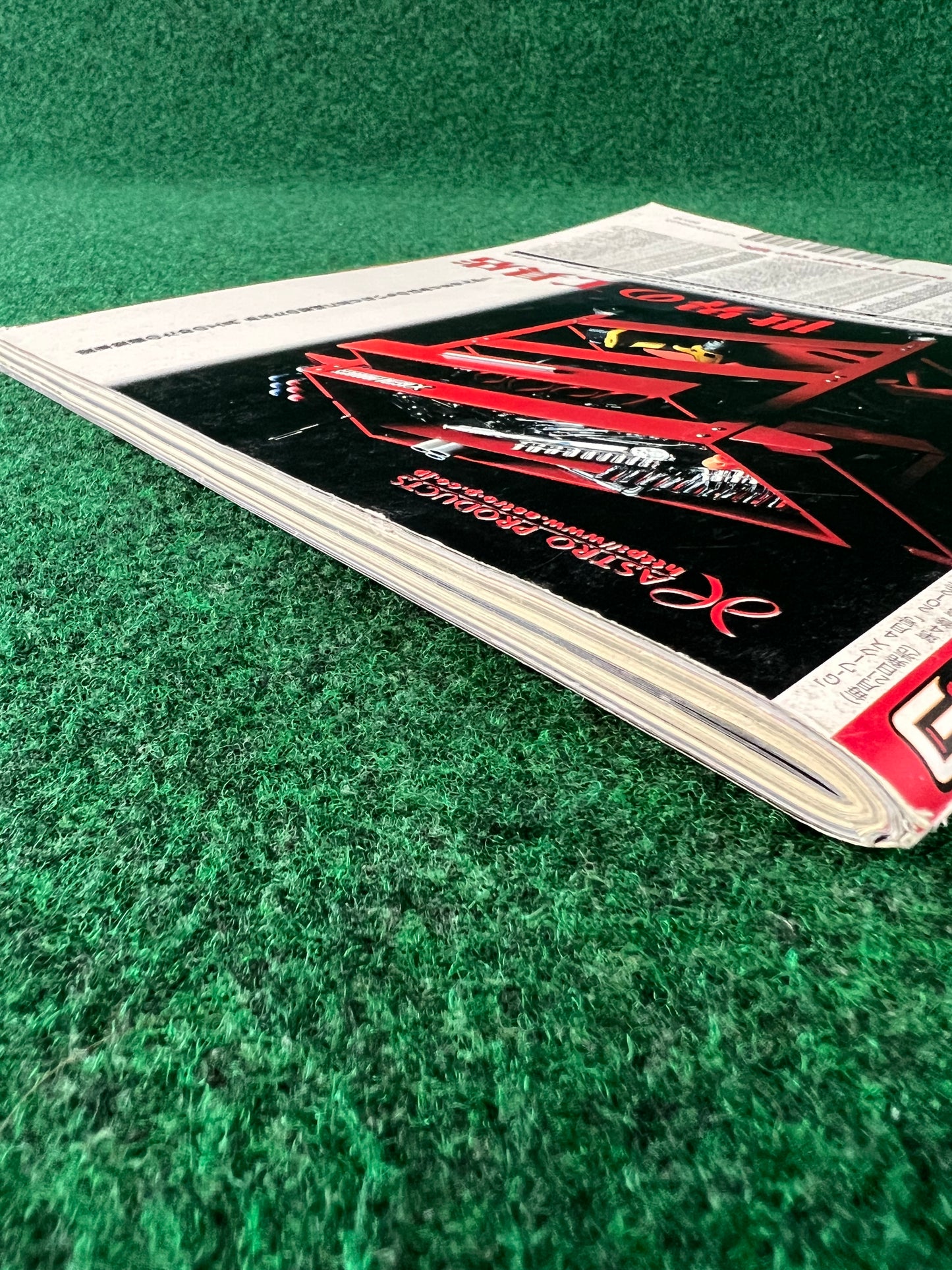 G-Works Magazine - April 2012