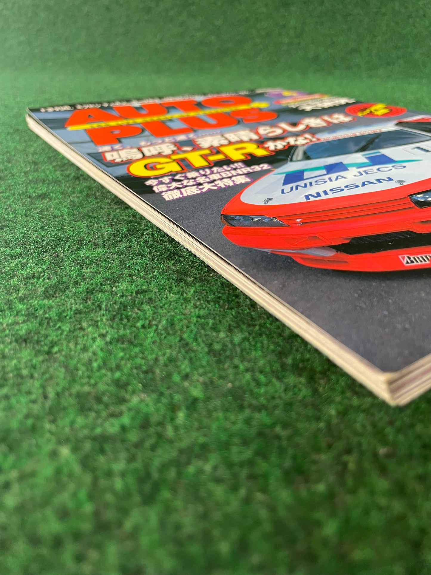 Auto Plus Magazine - April 2000