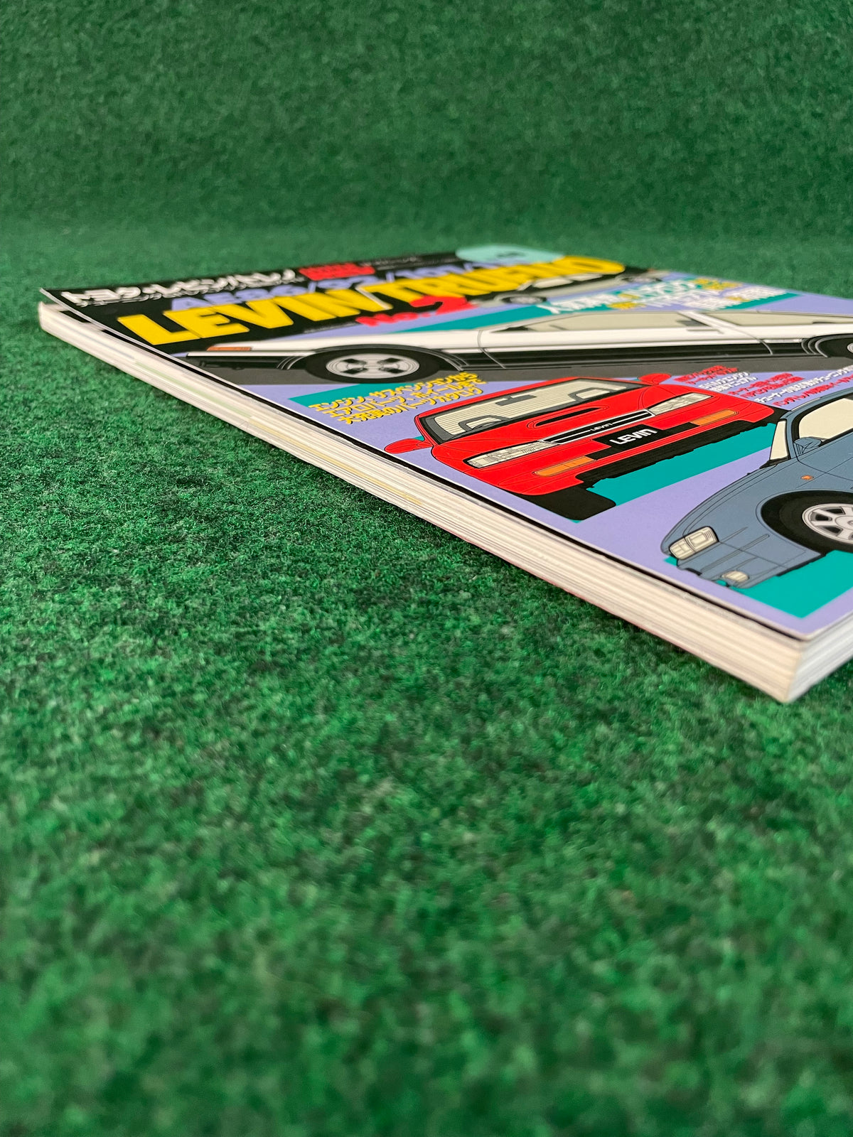 Hyper Rev Magazine - Toyota Levin Trueno AE86 No. 2 Vol. 48