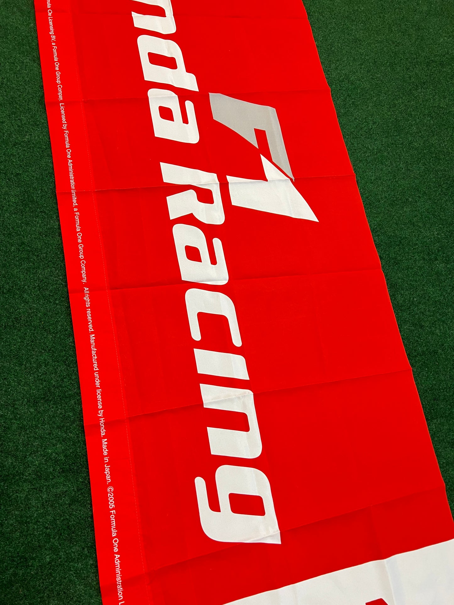 Honda F1 Racing 2005 Nobori Banner