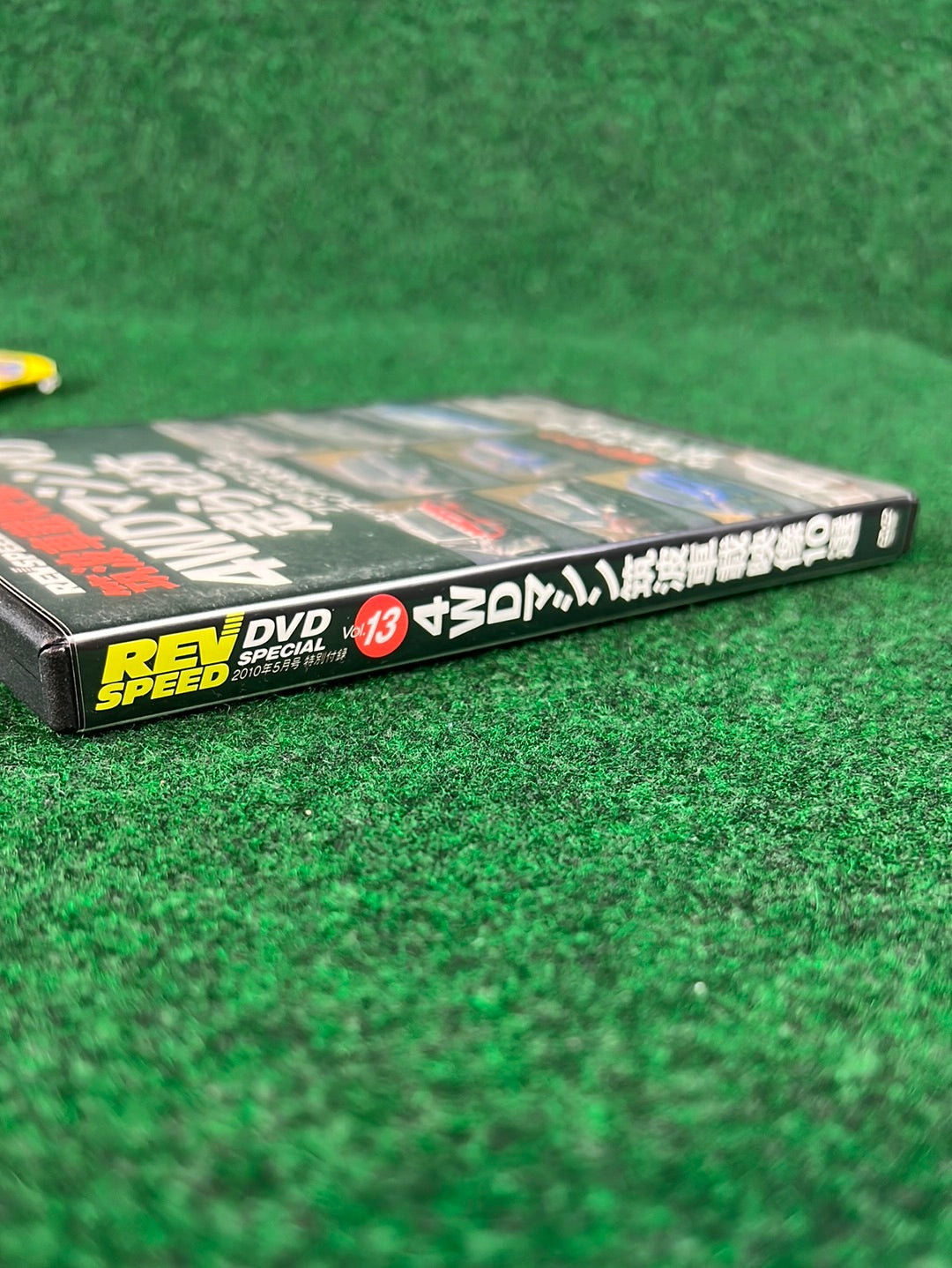 REVSPEED Magazine & DVD - Vol. 233 May 2010