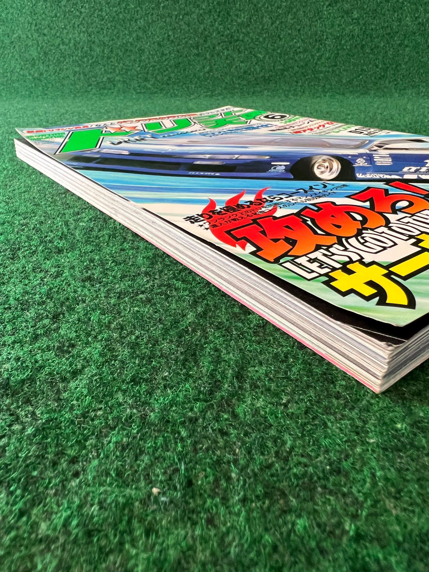 Drift Tengoku Magazine - June 2003