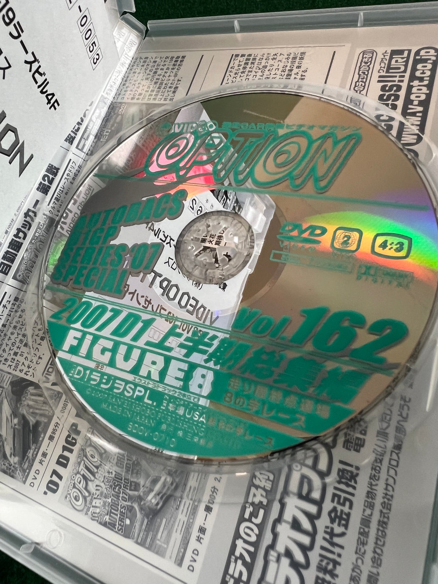 Option Video DVD - Vol. 162