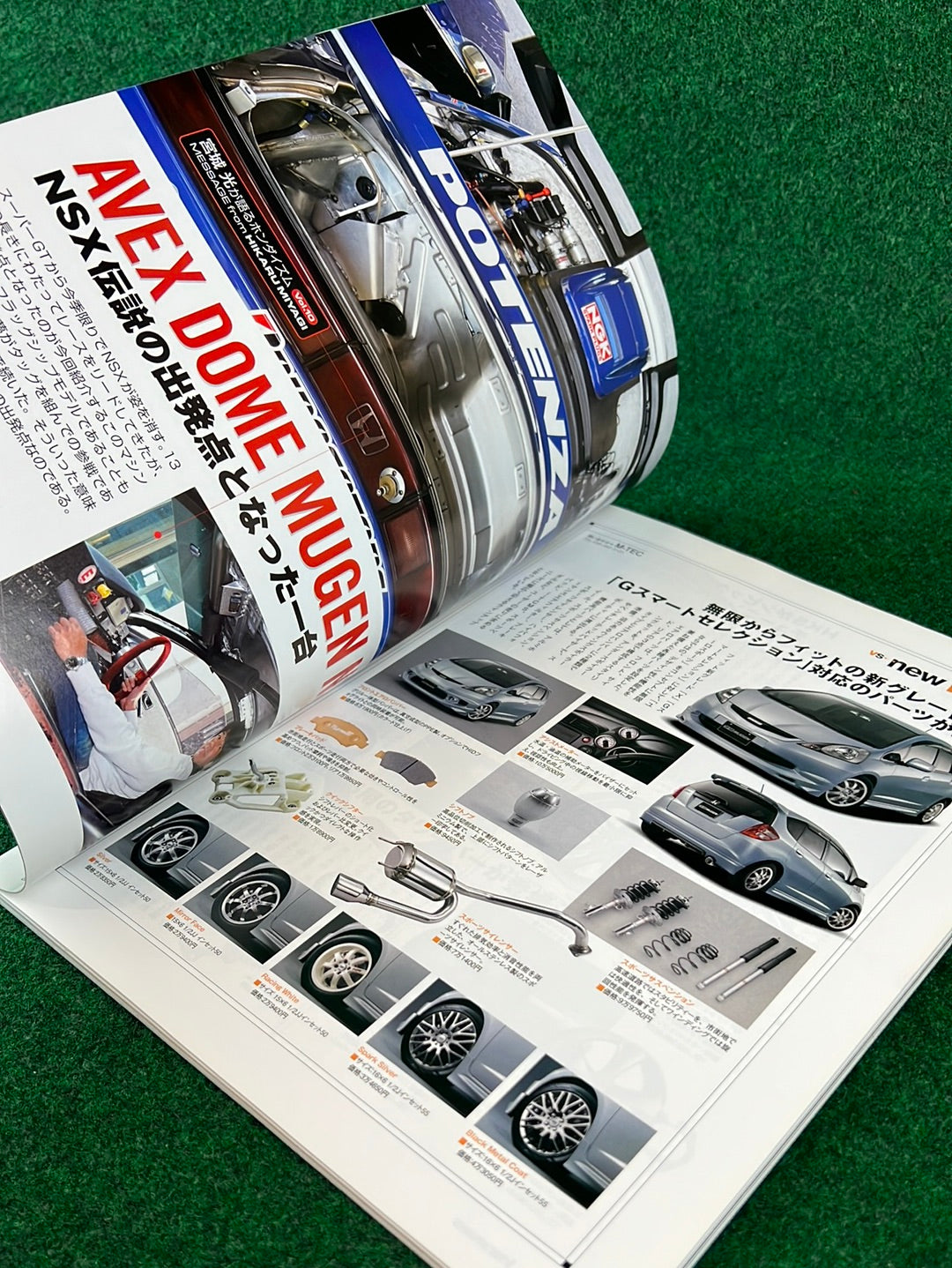 VTEC SPORTS Magazine - Vol. 36