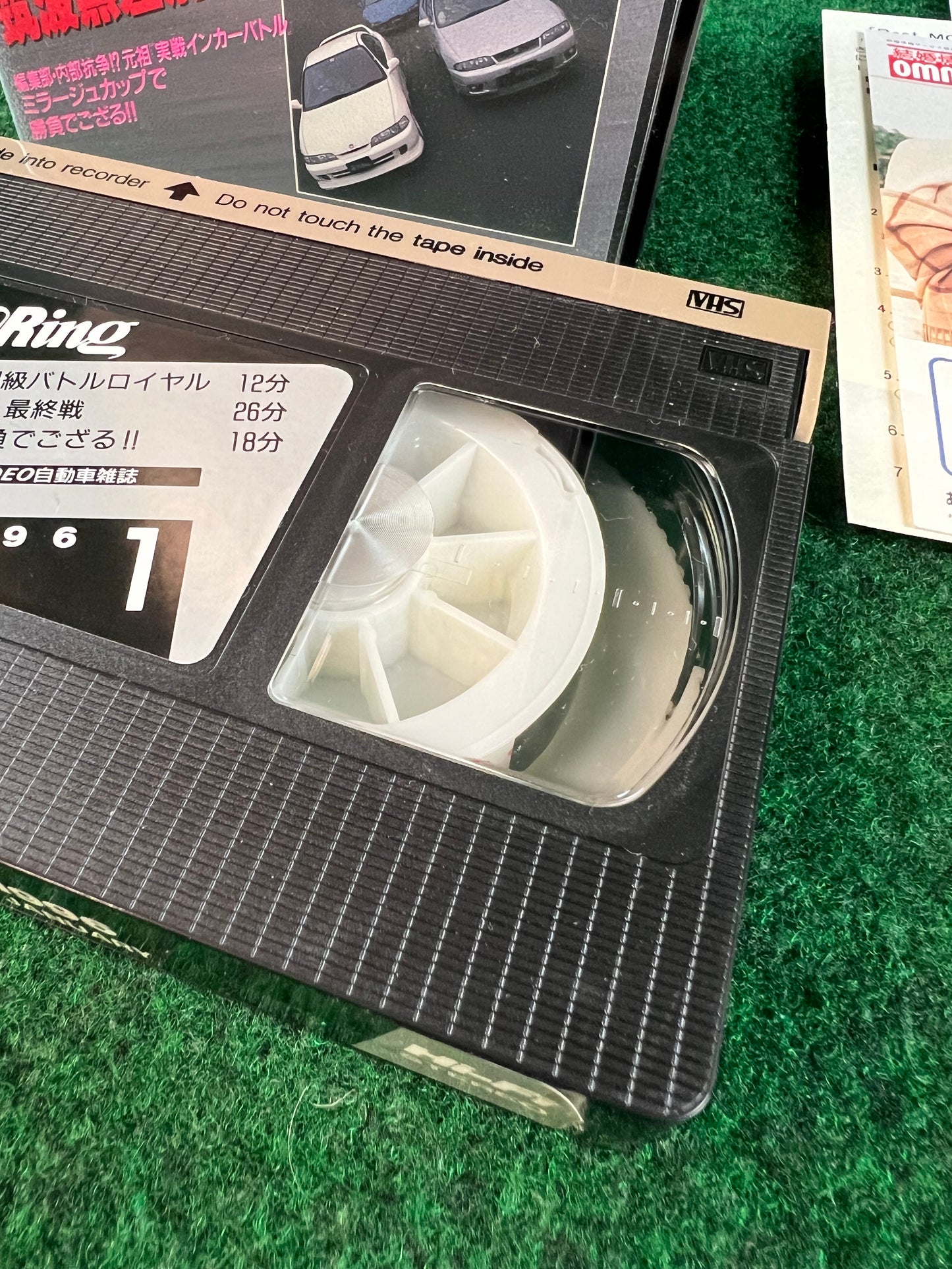 Best Motoring VHS - January, March & May 1996