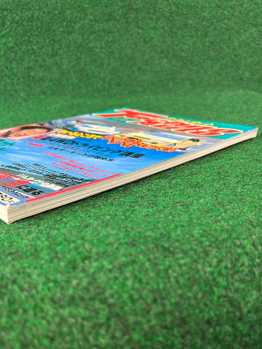 Techno Auto Magazine - 2002 Vol. 6