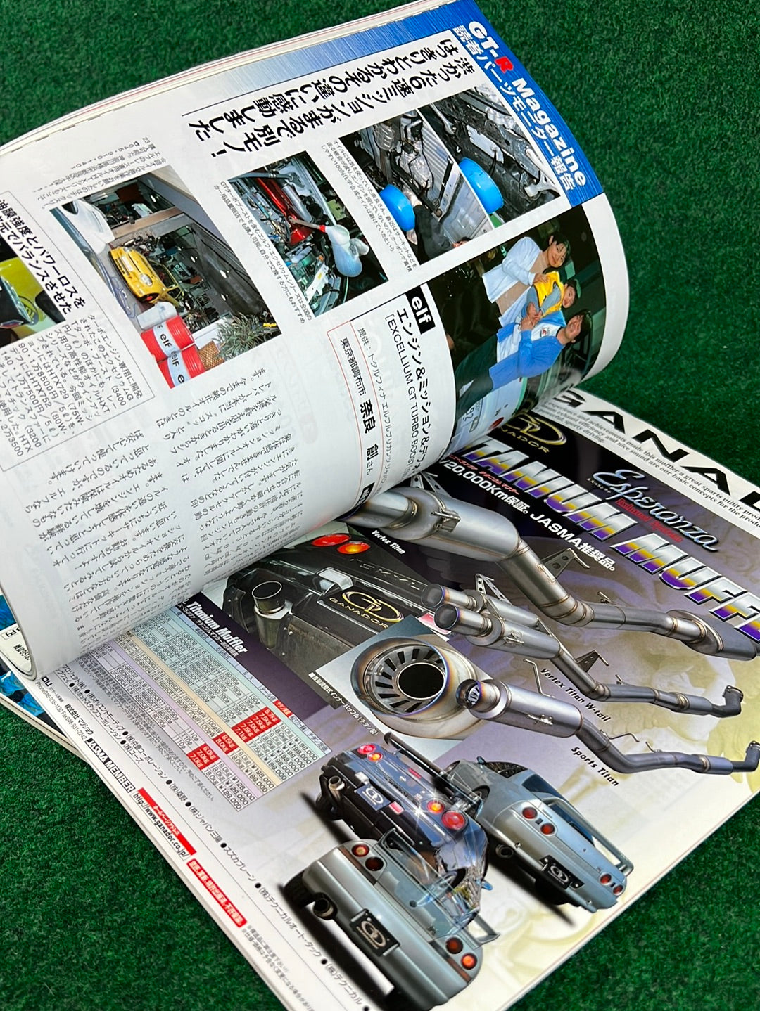 GT-R Magazine - (Damaged) 2000 Vol. 032 & 2002 042 Set