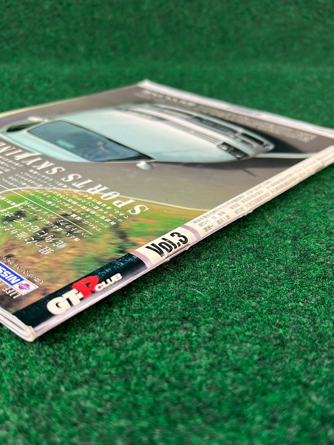 GT-R Club Magazine - Vol. 3