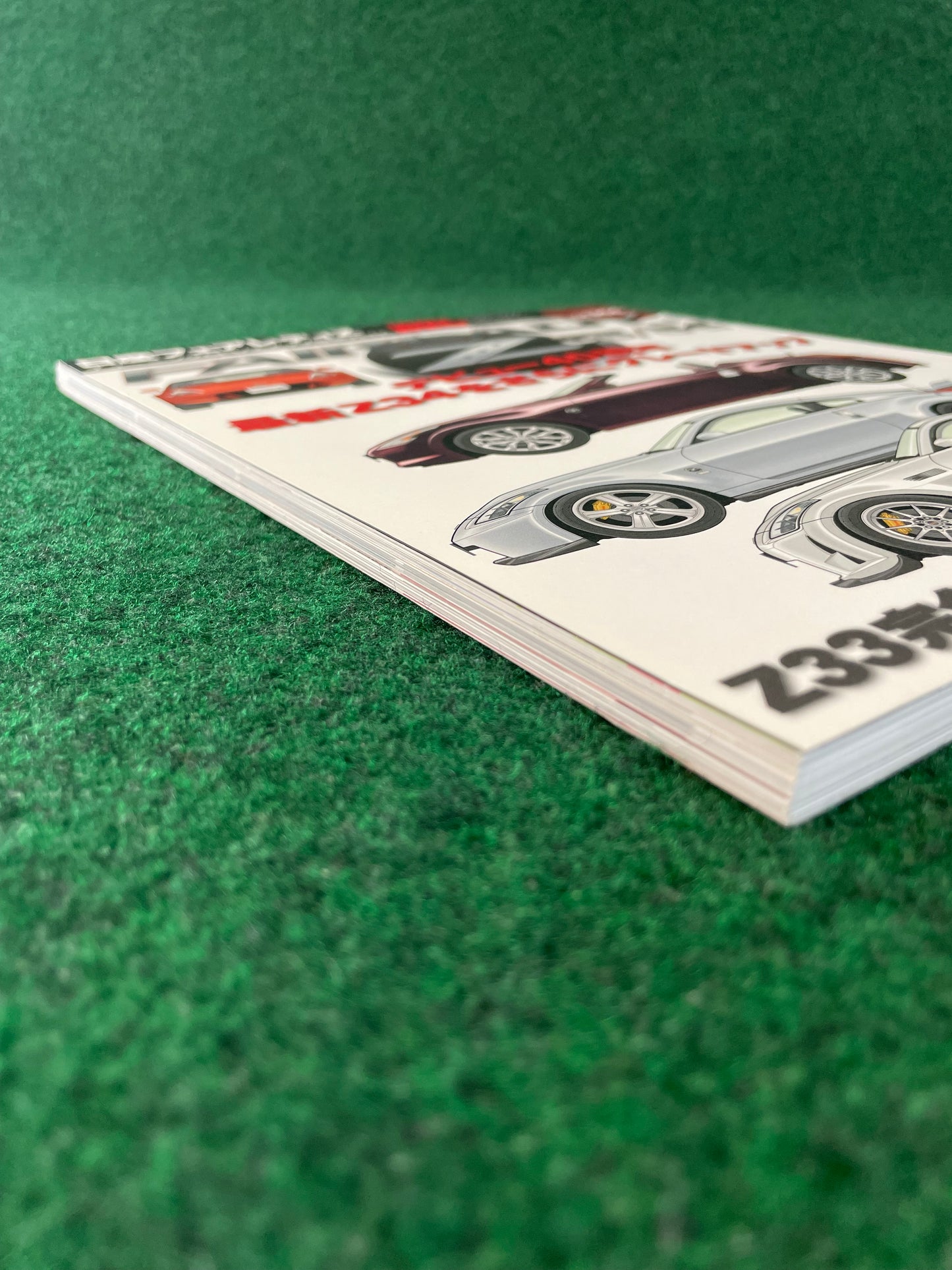 Hyper Rev Magazine - Nissan Fairlady Z Vol. 146 No. 5