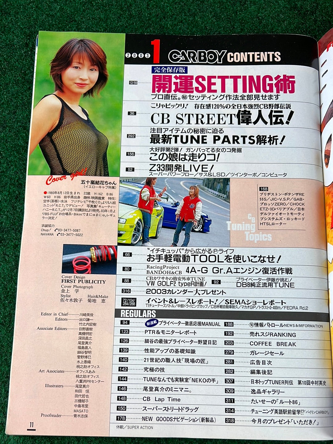 CARBOY Magazine - January 2003
