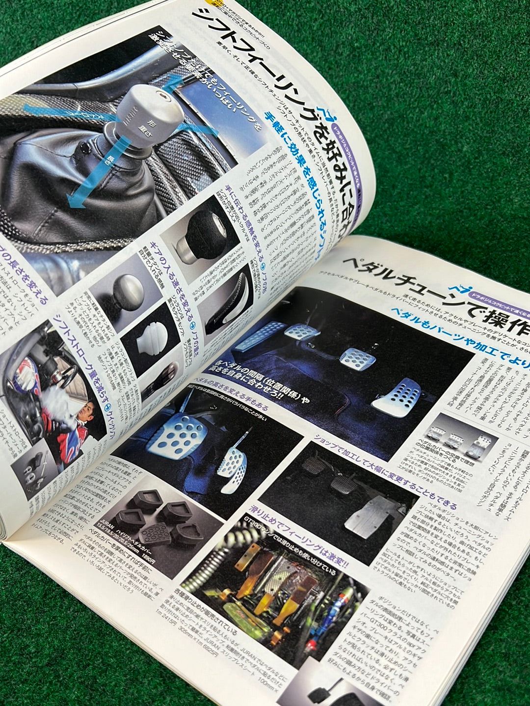 REVSPEED Magazine & DVD - Vol. 226 October 2009