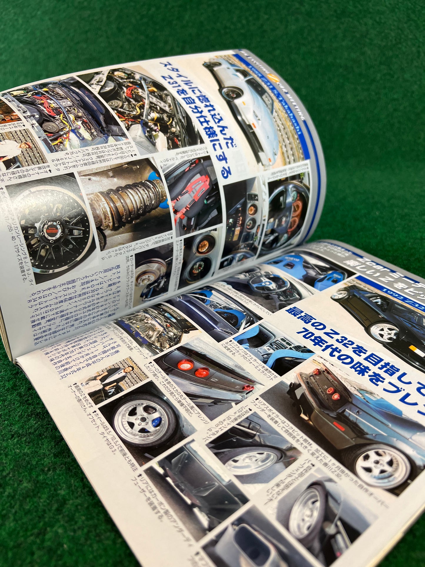 Autoworks Magazine - May 2006