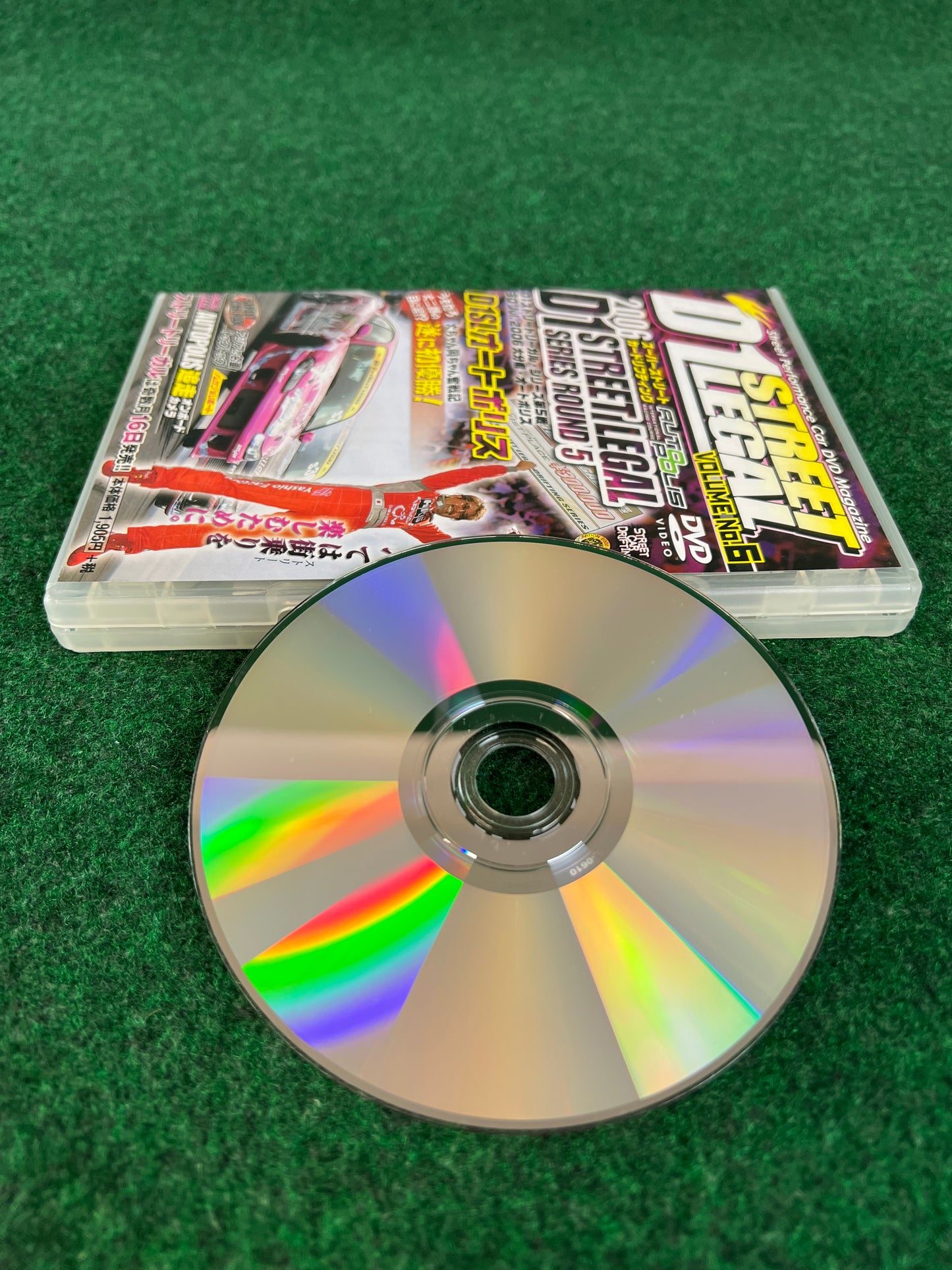D’s Club - D1 STREET LEGAL DVD 2006 Volume No. 6
