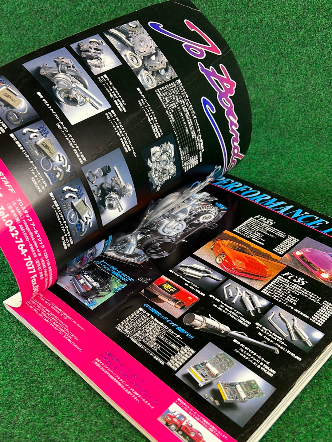 RX7 Magazine - No. 001 through No. 005