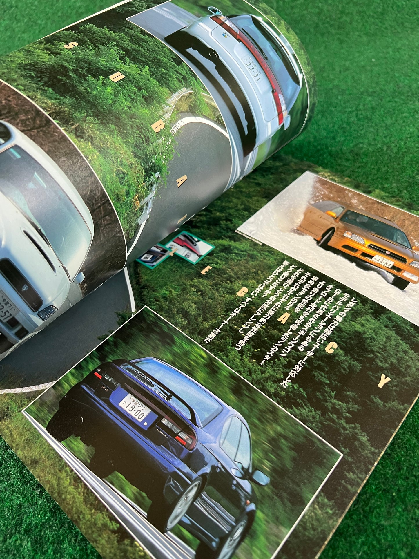 Hyper Rev Magazine - Subaru Legacy Vol. 40 No. 3
