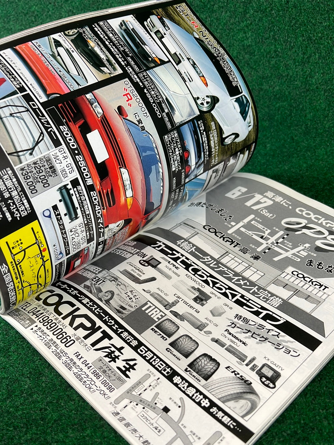 GT-R Club Magazine - Vol. 6