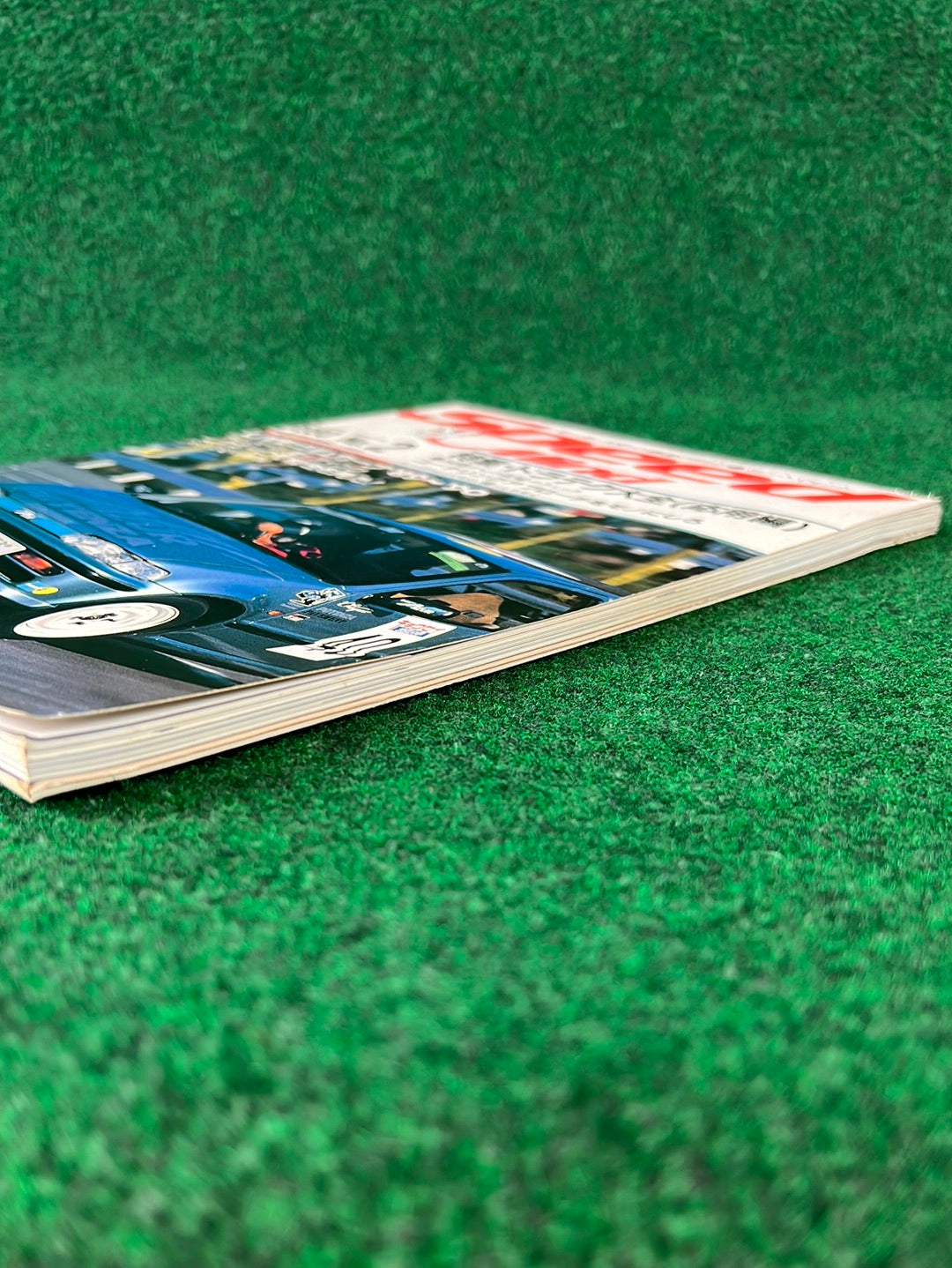 Speed Mind Magazine - February 1990