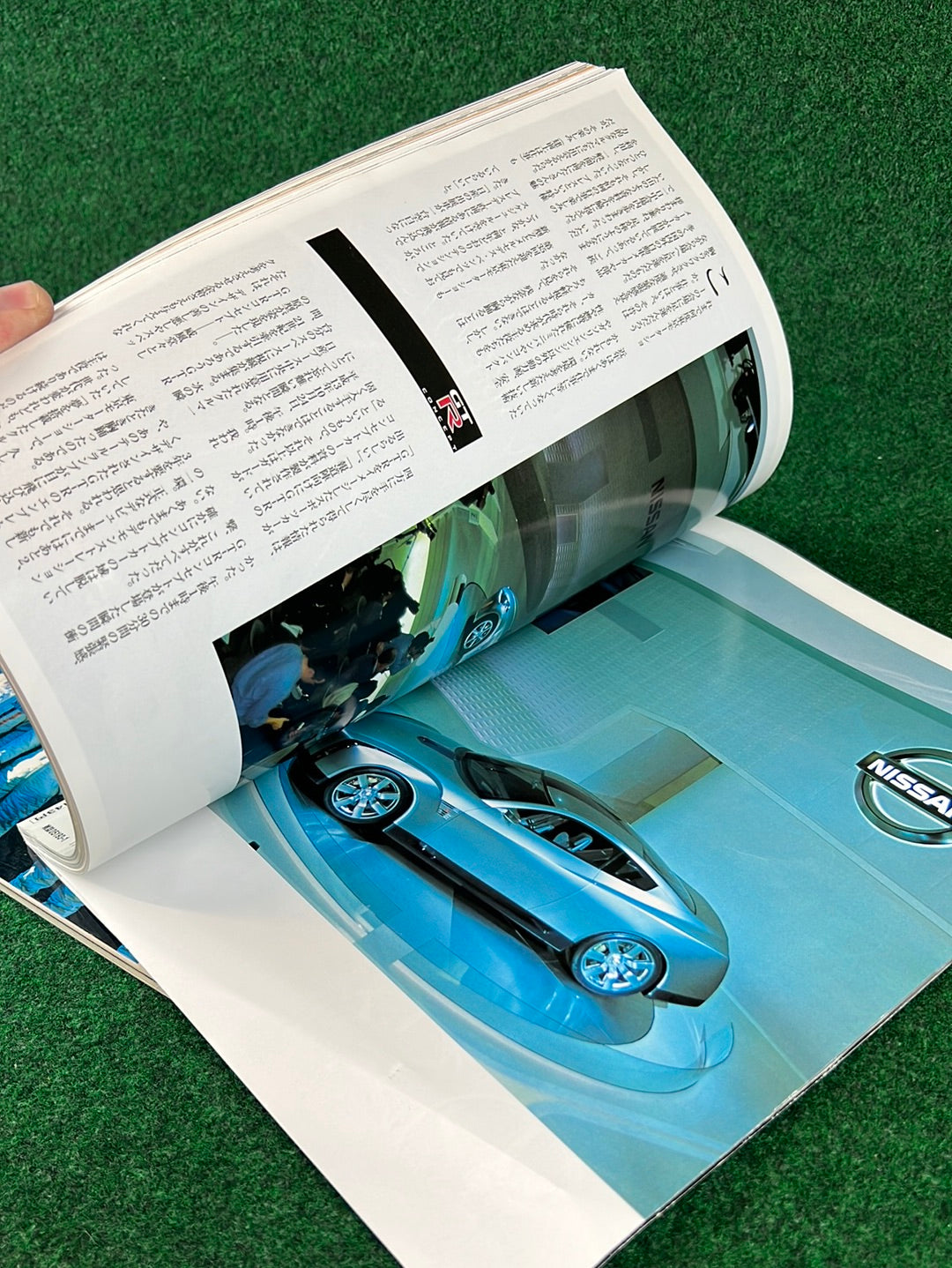 GT-R Magazine - (Damaged) 2000 Vol. 032 & 2002 042 Set