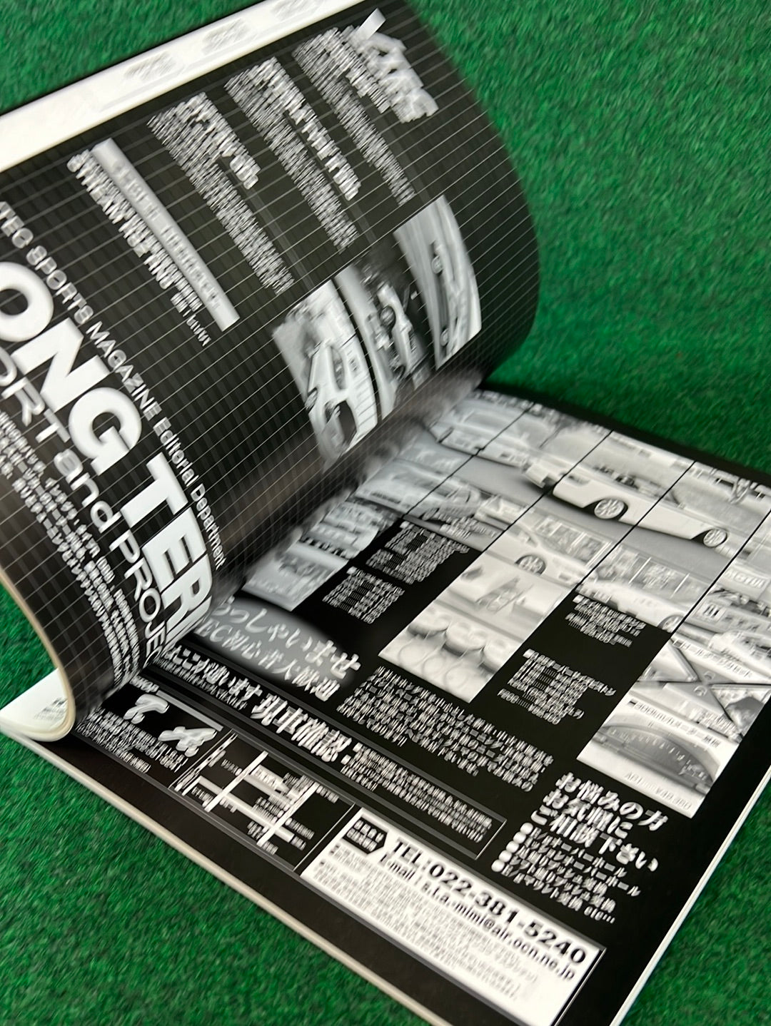 VTEC SPORTS Magazine - Vol. 36