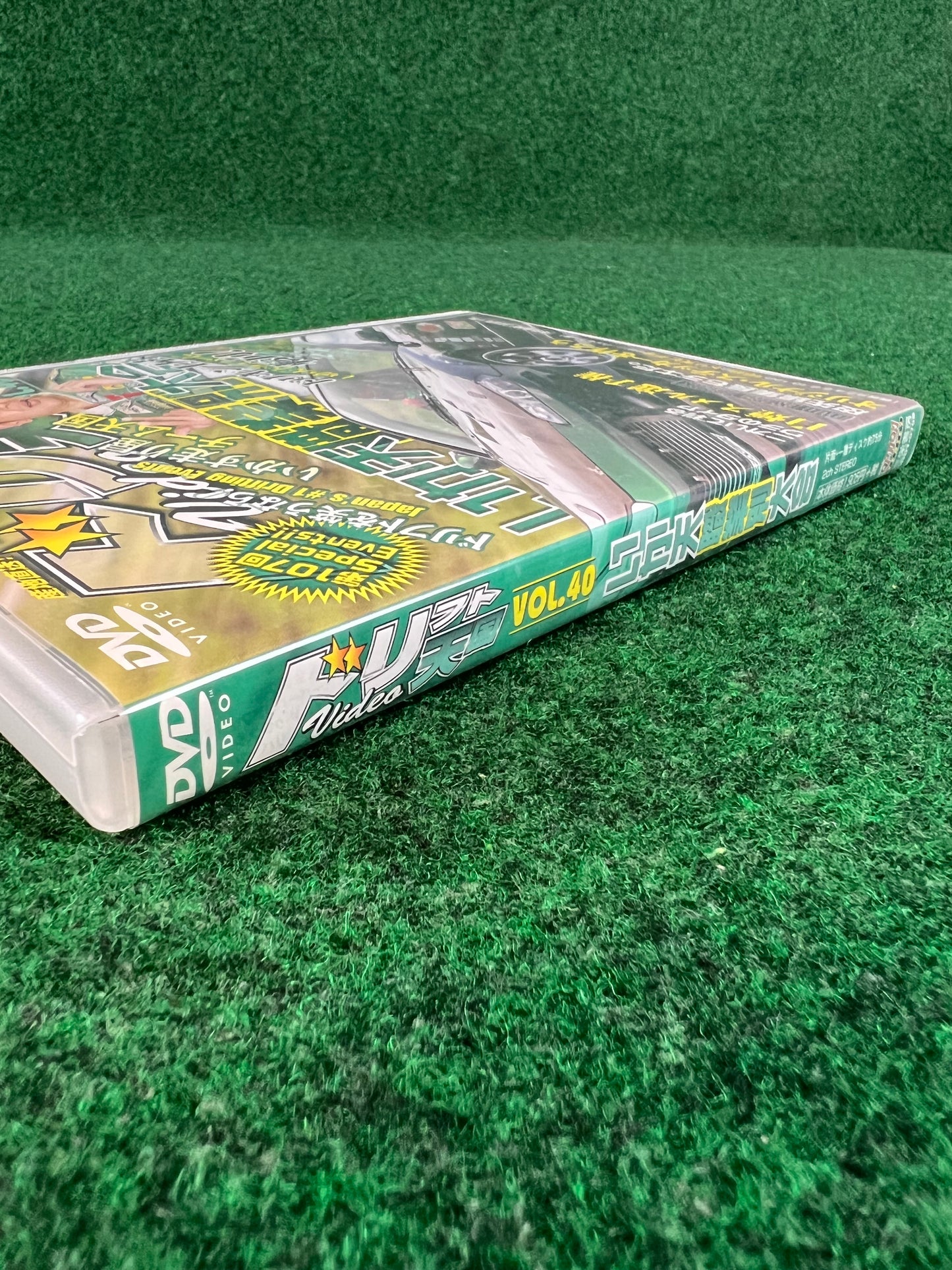 Drift Tengoku DVD - Vol. 40