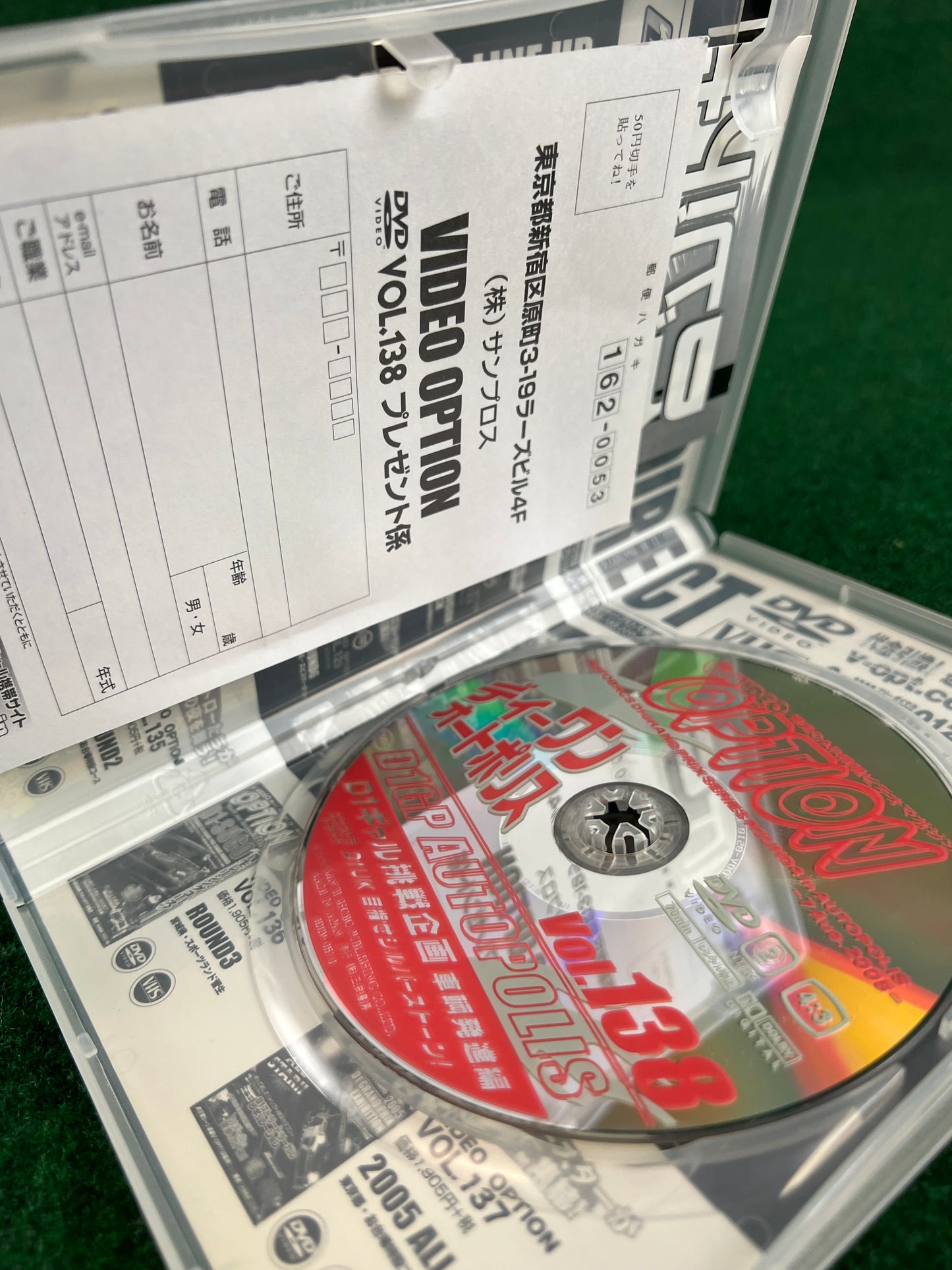 Option Video DVD - Vol. 138