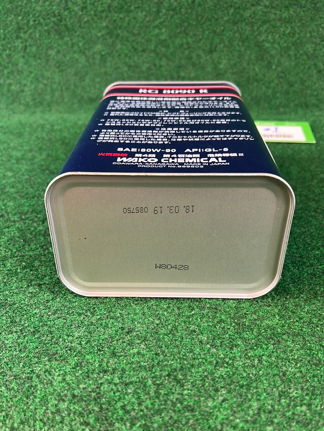 WAKO’S Racing Gear Oil RG 8090 R Oil Can (1)