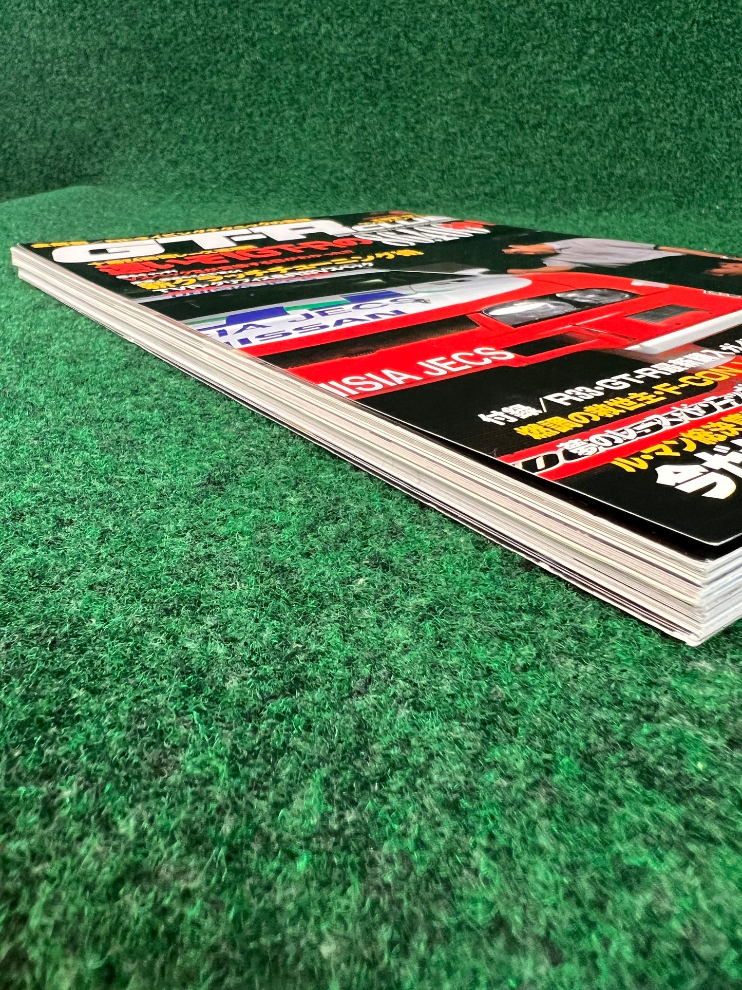GT-R Club Magazine - Vol. 9 & 10