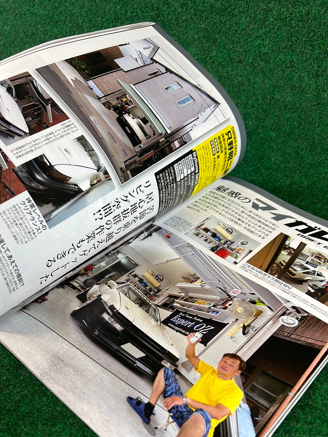 Drift Tengoku Magazine - September 2017