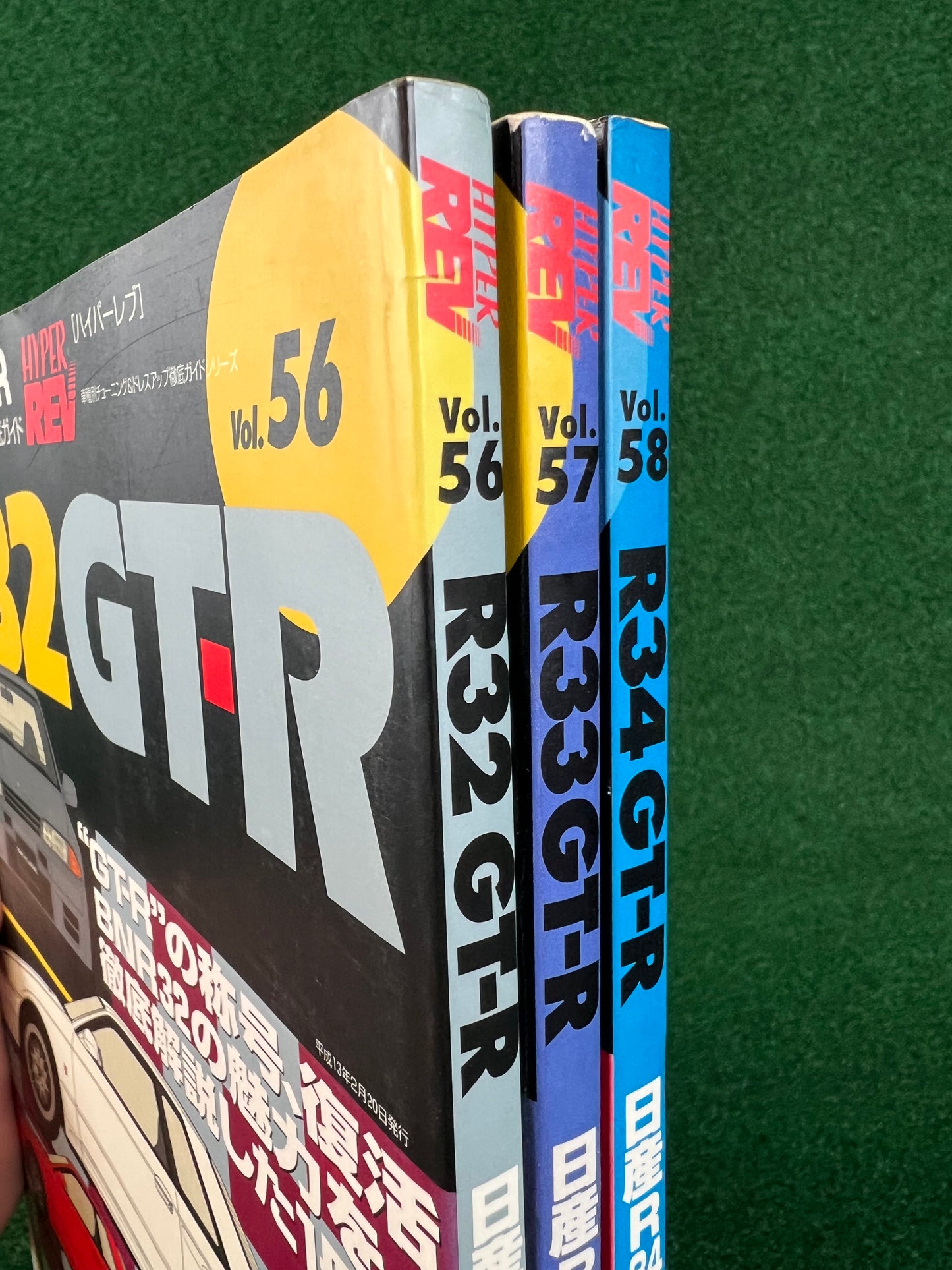 Hyper Rev Magazine - Nissan Skyline R32, R33, R34 GTR Vol. 56/57/58 SET
