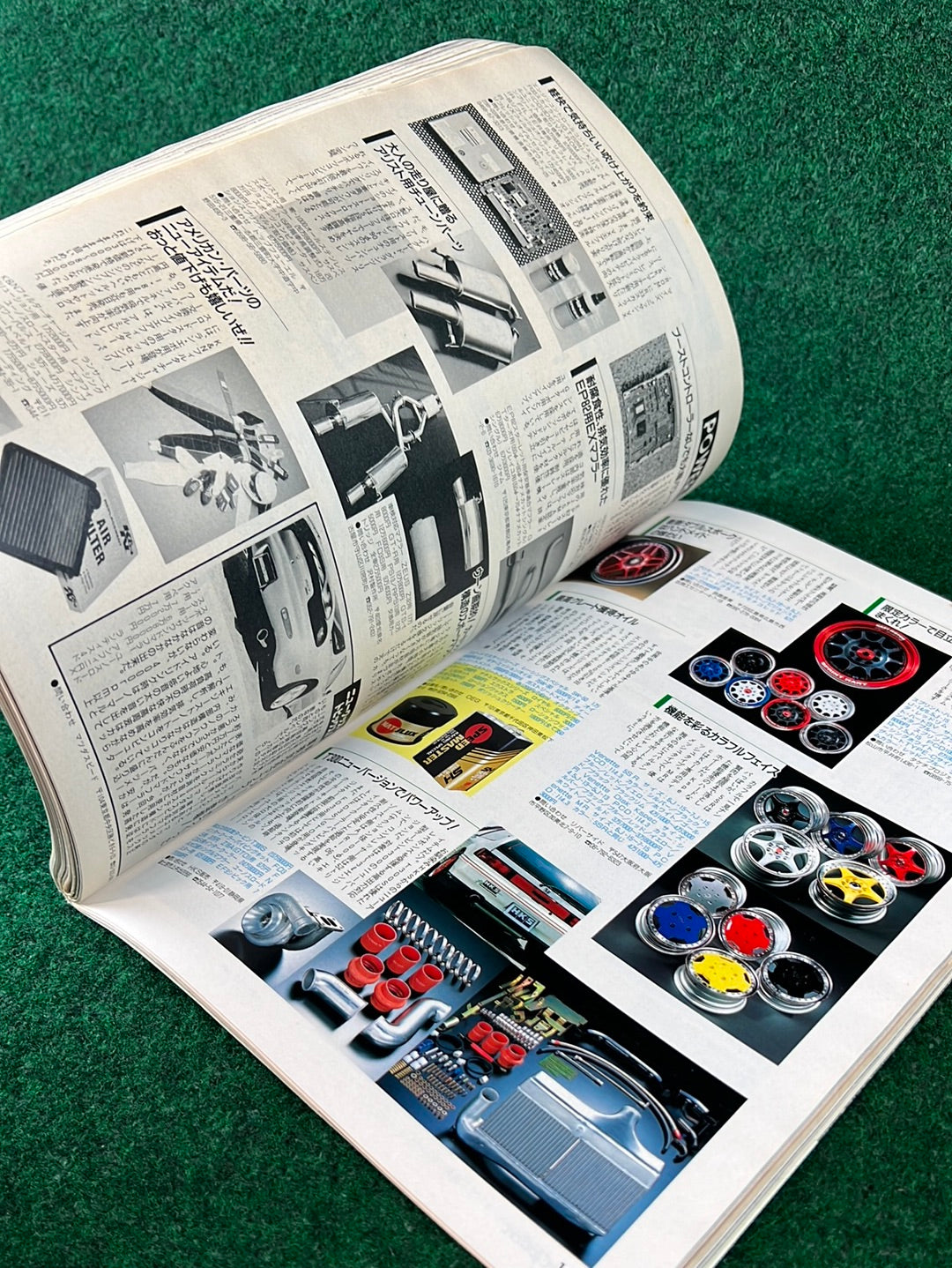 Option Magazine - February 1994