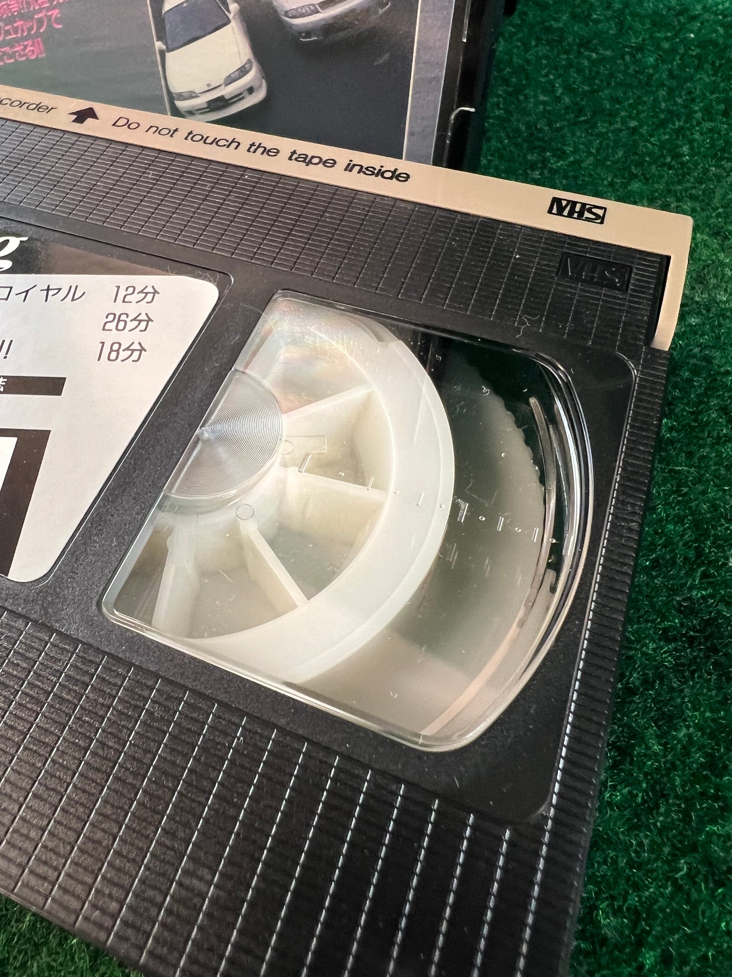 Best Motoring VHS - January & February 1996
