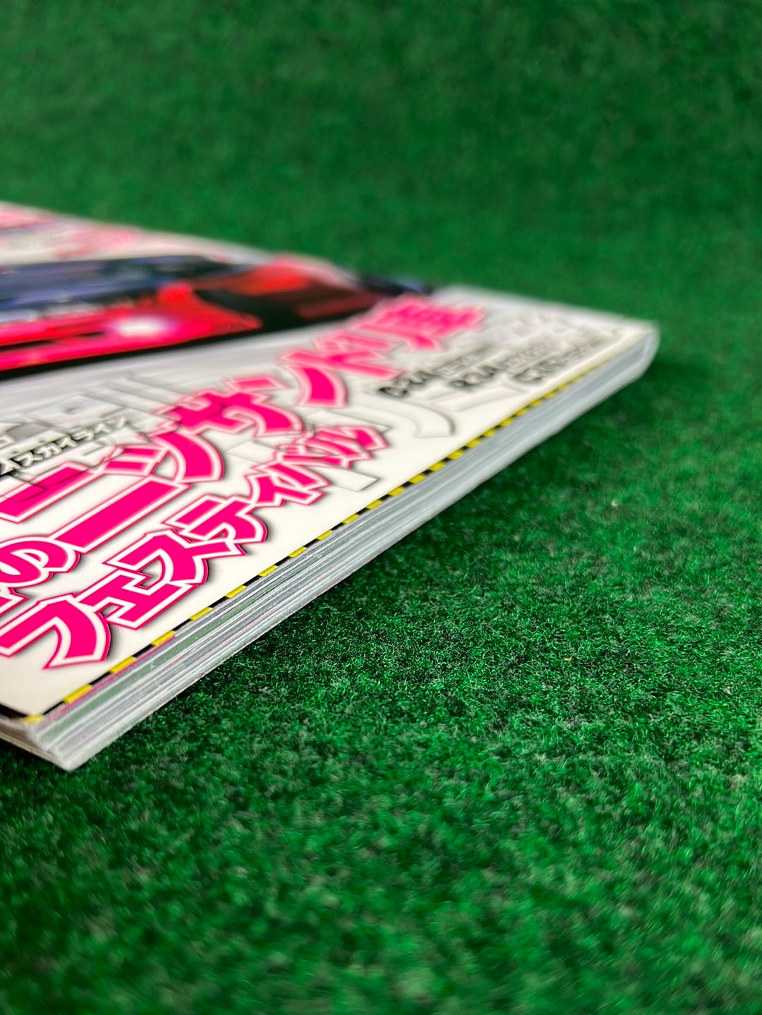 Drift Tengoku Magazine - May 2010