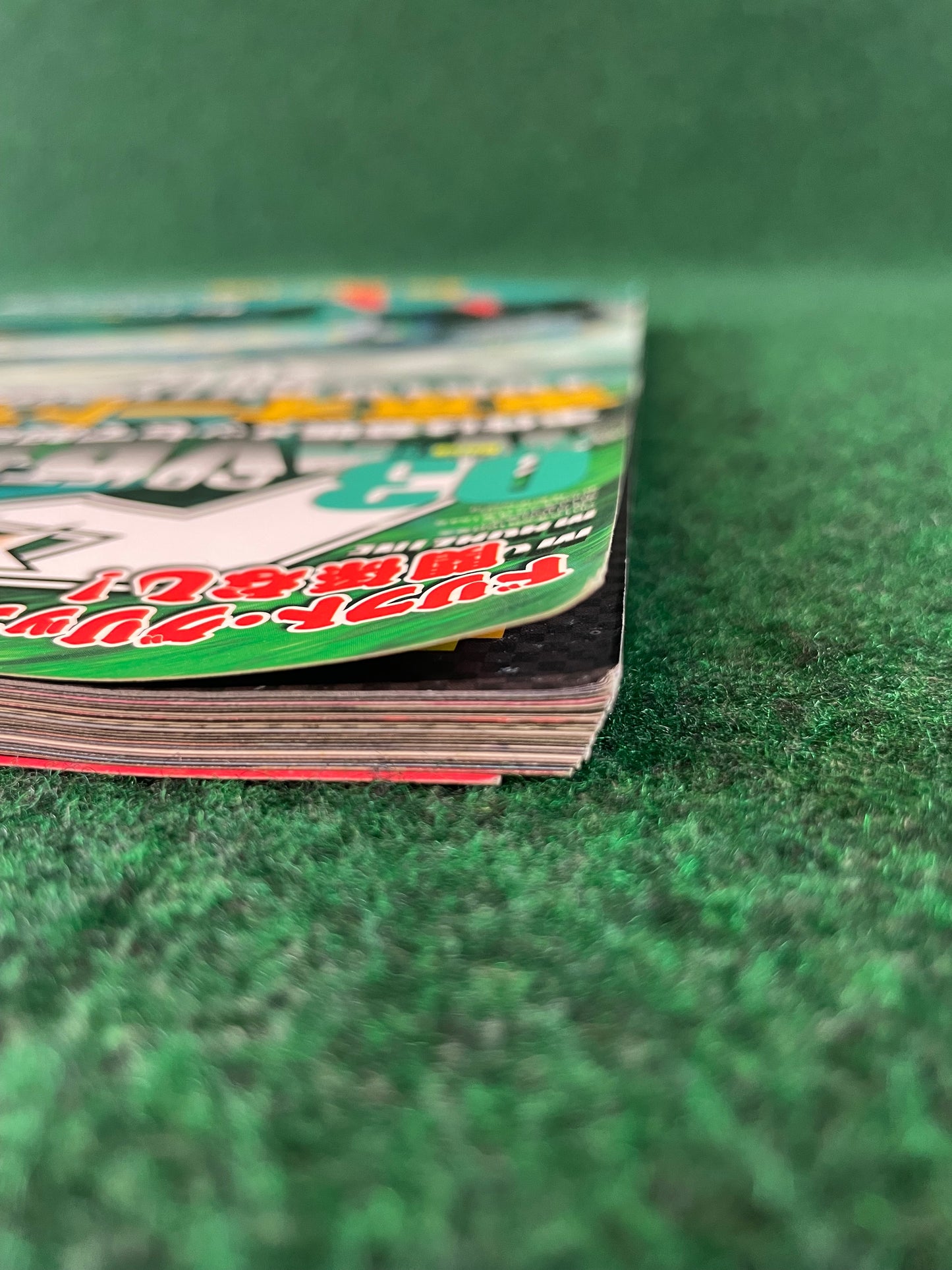 Drift Tengoku Magazine - March 2012