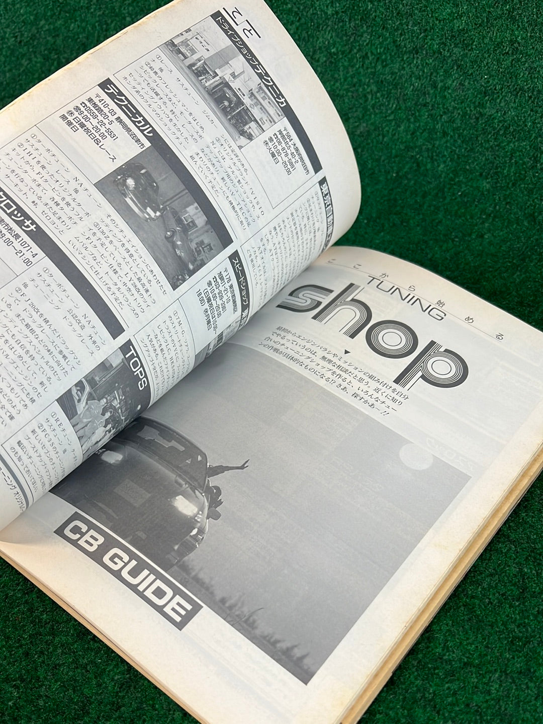 CARBOY Magazine - Tunelife Stylebook - November 1989