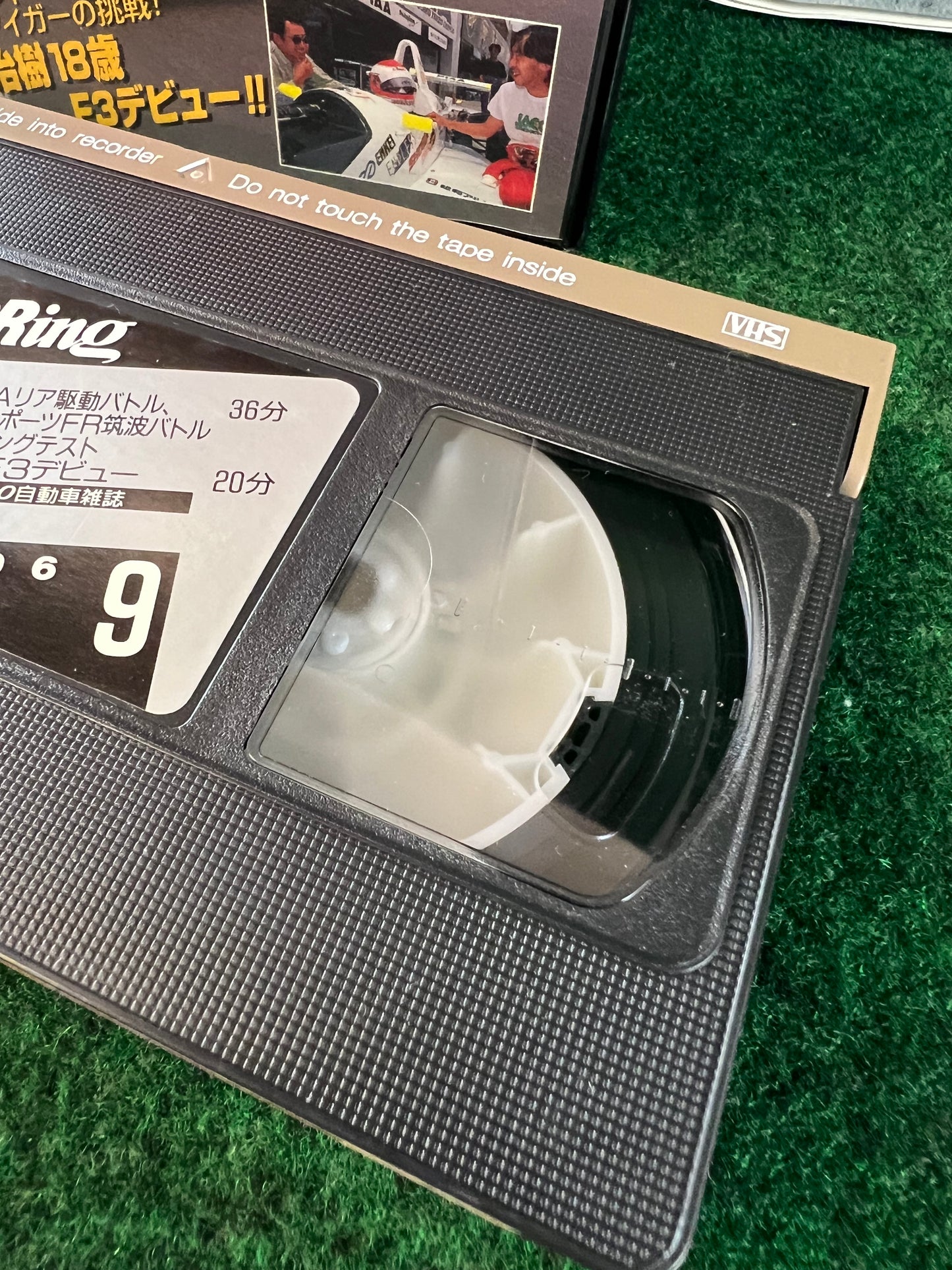 Best Motoring VHS - September & October 1996