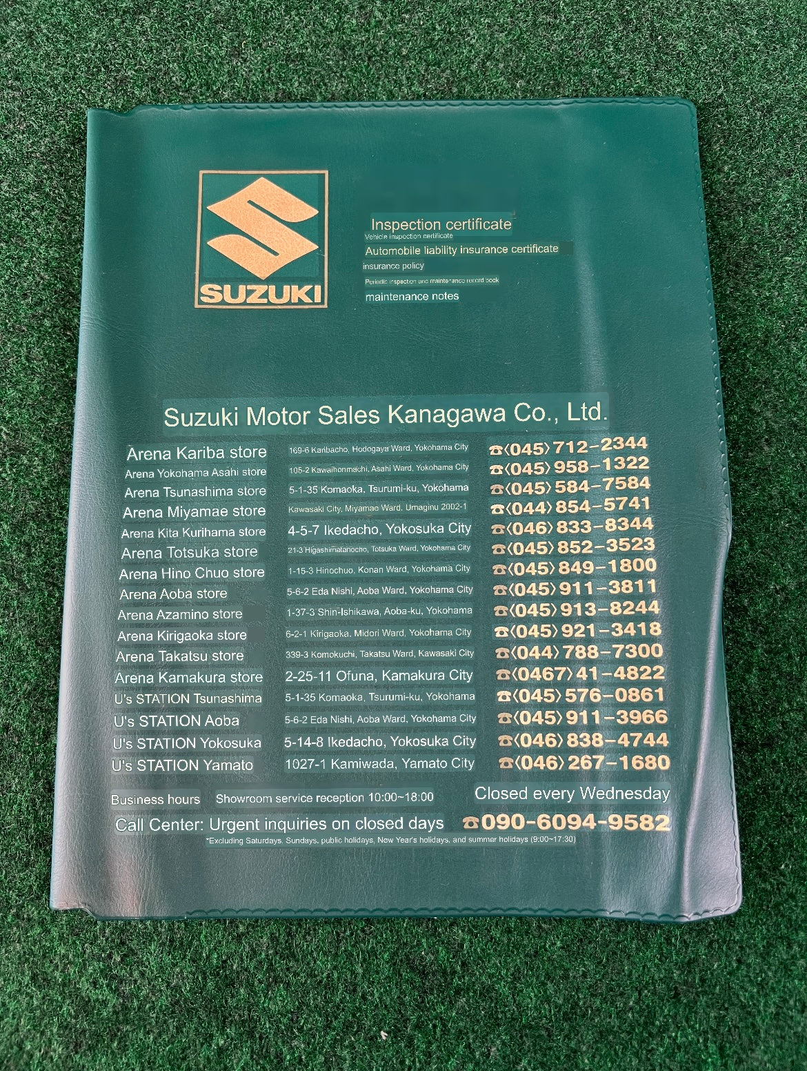 Suzuki Motor Sales Kanagawa Dealer Vehicle Document Folder