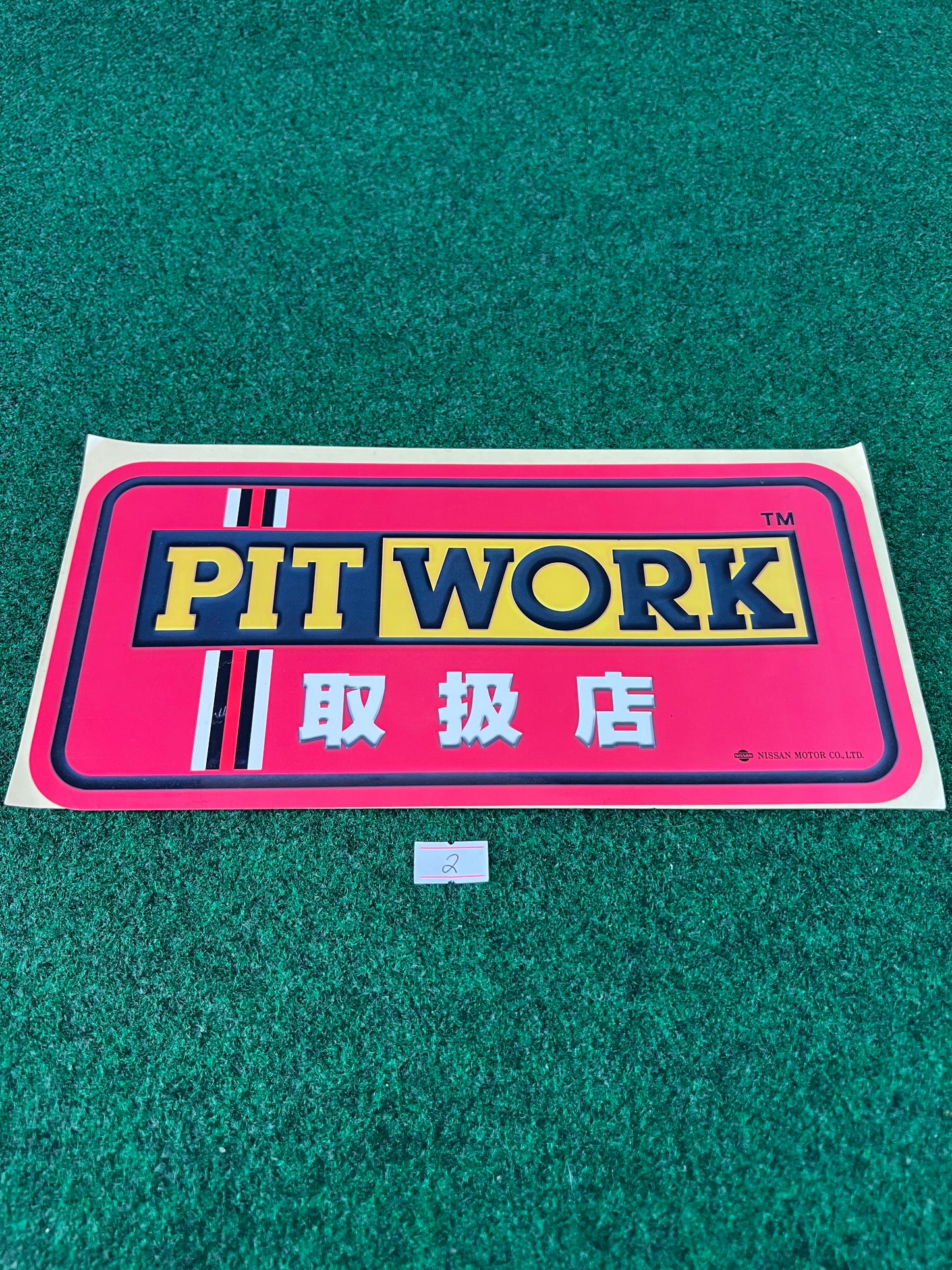 PITWORK Stores (2) - Nissan Service and Parts Retail Display Sticker