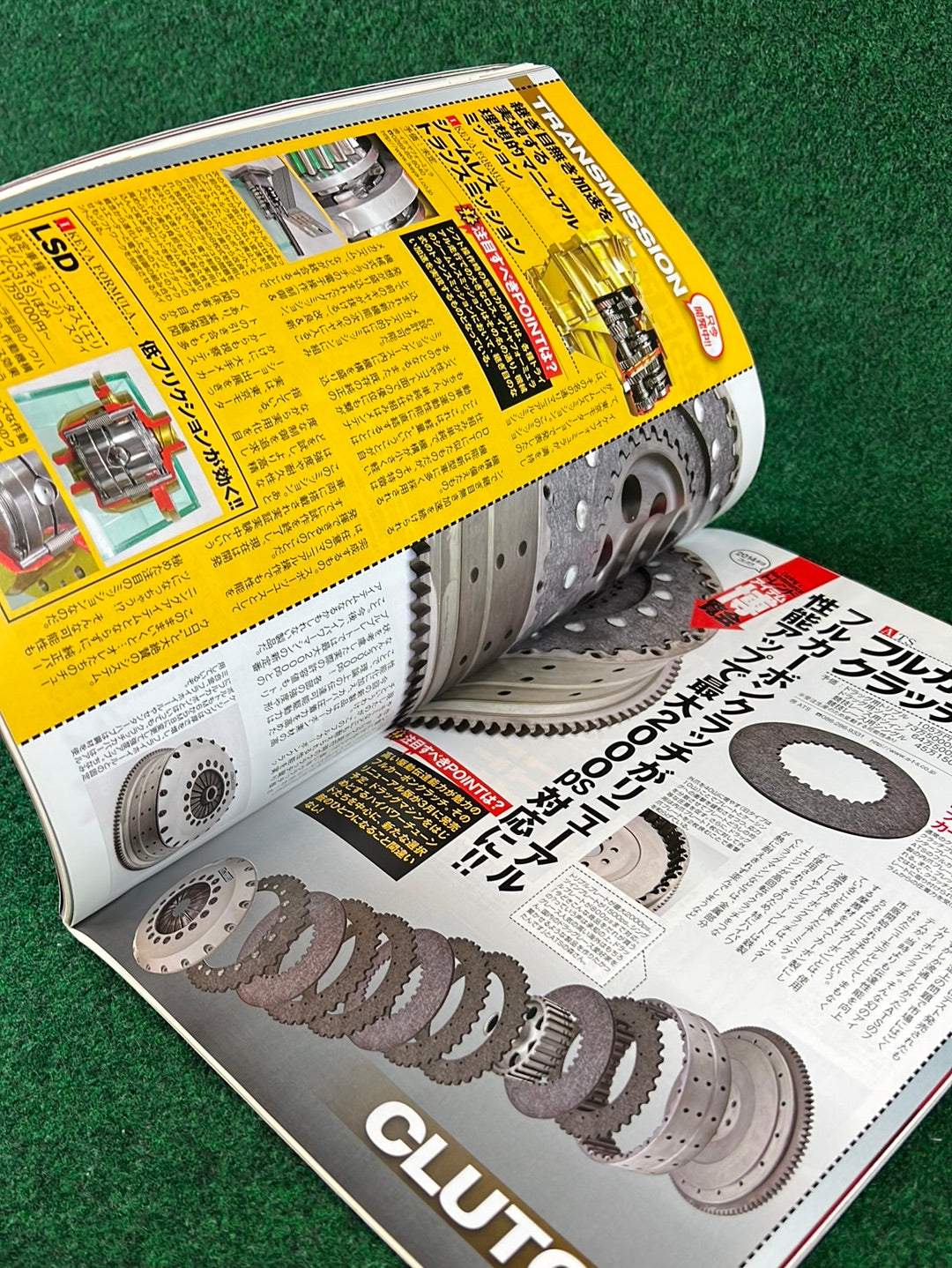 Option2 Magazine - February 2014
