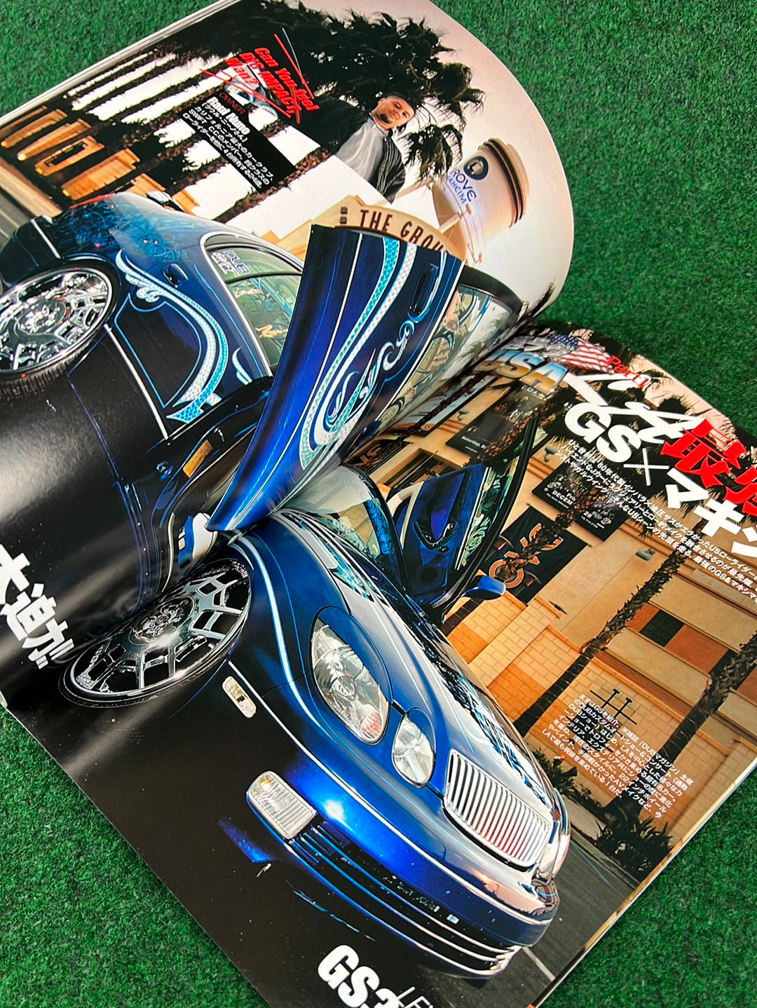J-LUG Car Magazine - February & March 2008 Set of 2