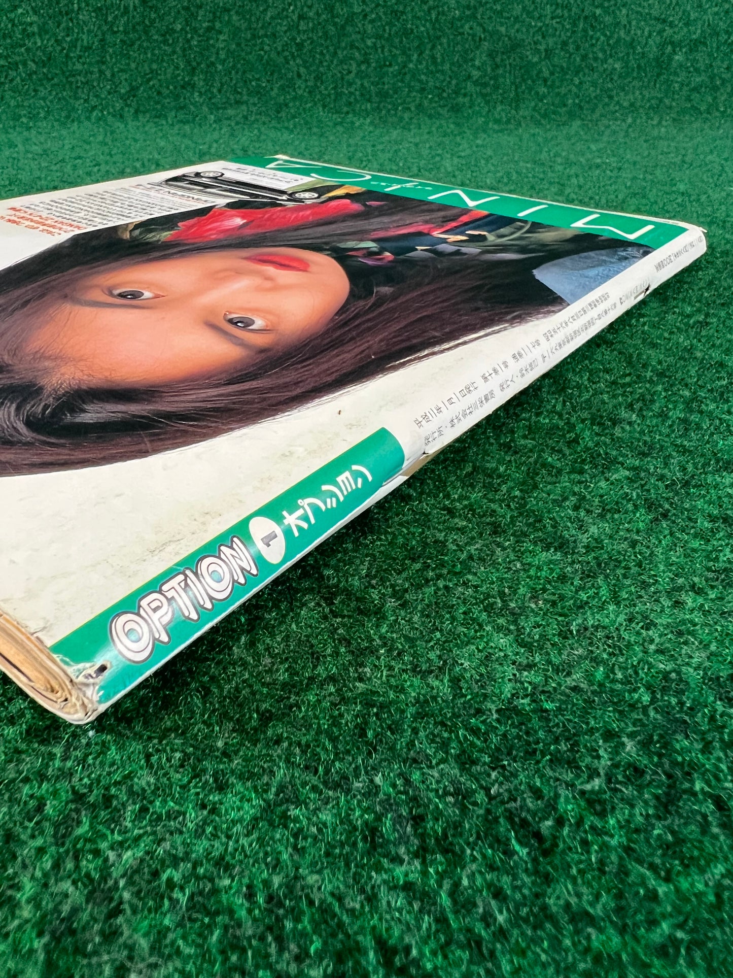 Option Magazine - January 1990