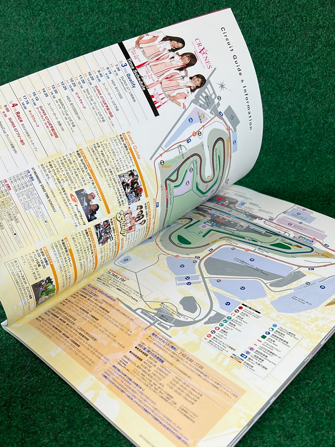 2007 AUTOBACS SuperGT Fuji Speedway 500km Round 3 Official Race Program and Flyer